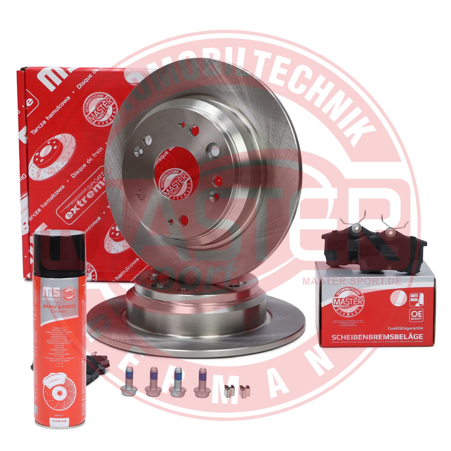 Brake Kit, disc brake (200901611P)