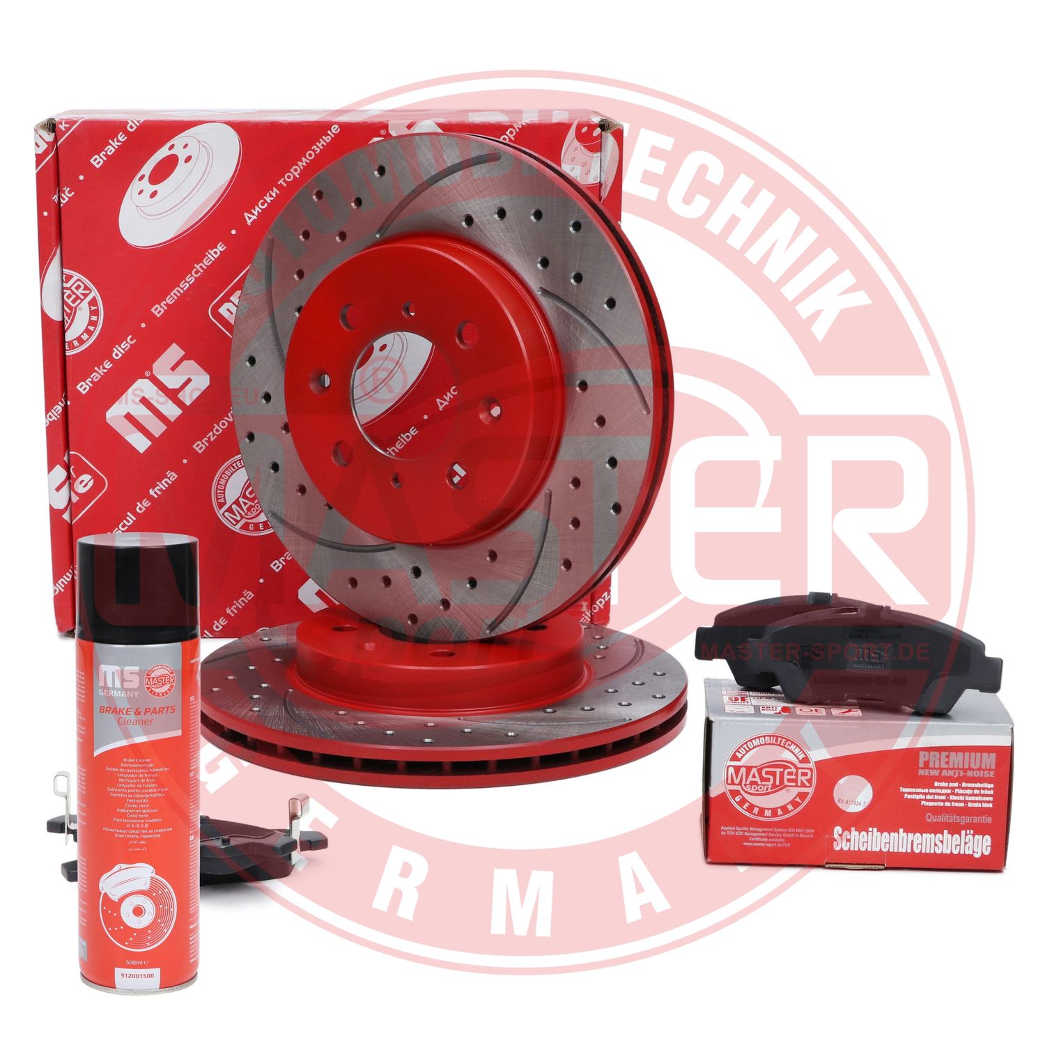 Brake Kit, disc brake (202151050P)