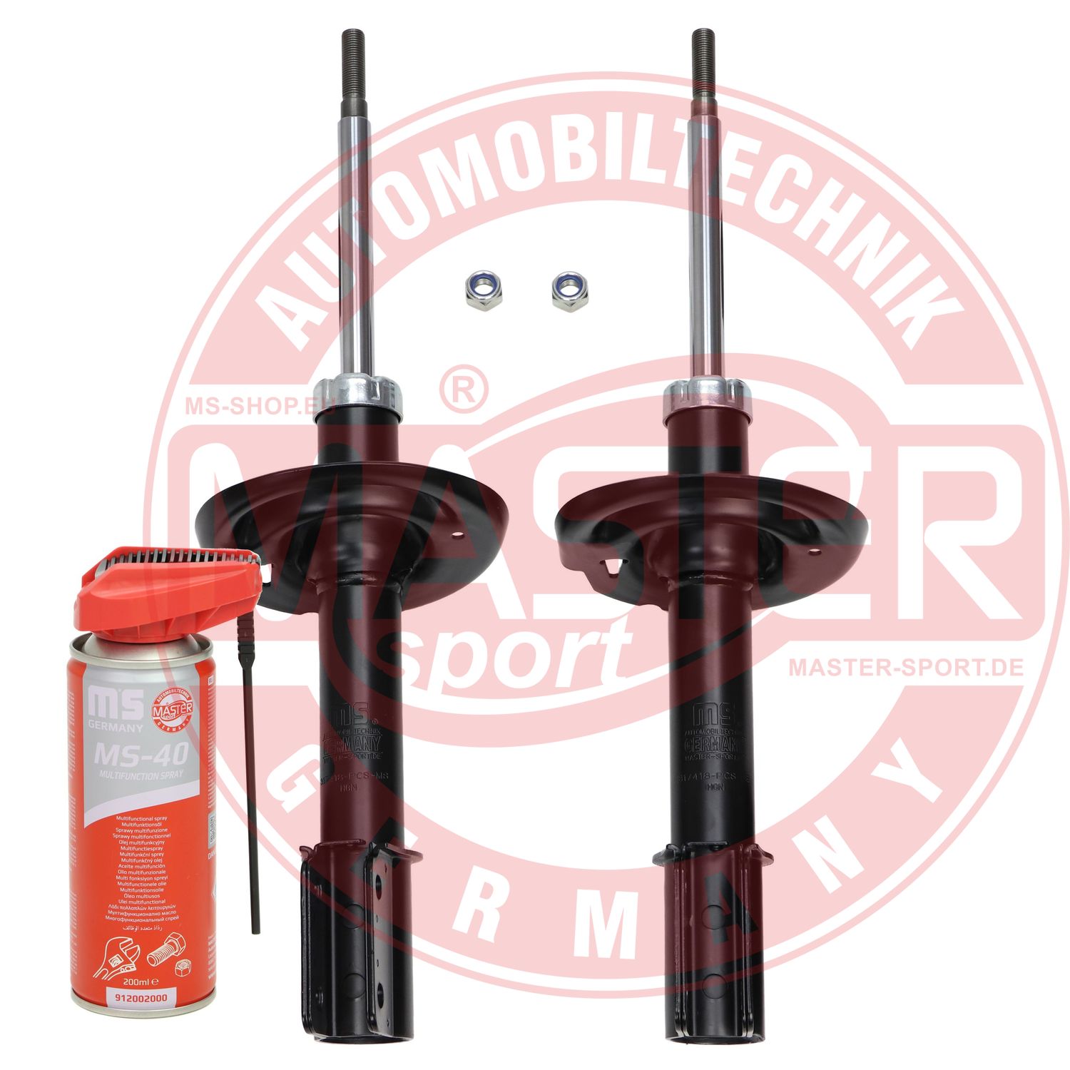 Shock Absorber (16K004761P)