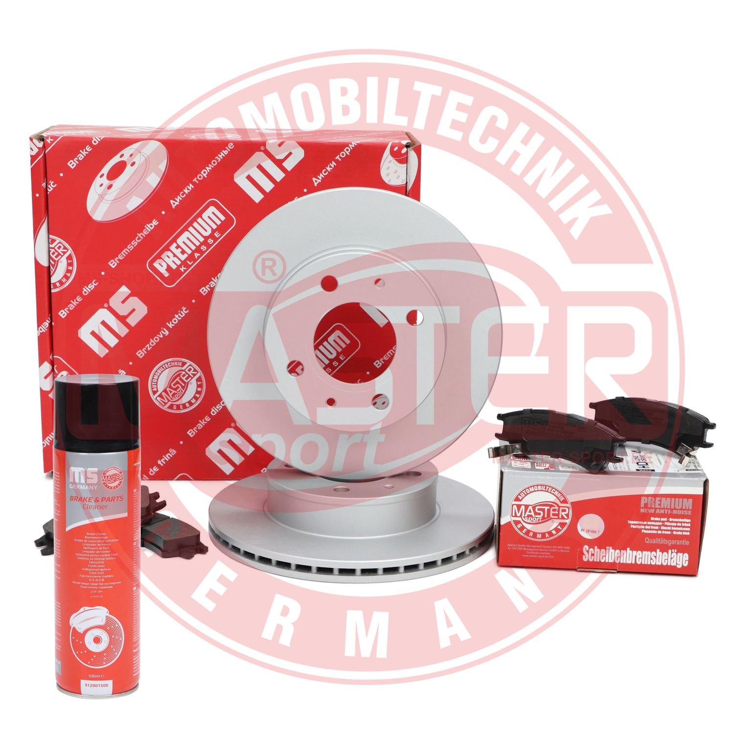 Brake Kit, disc brake (201801381P)