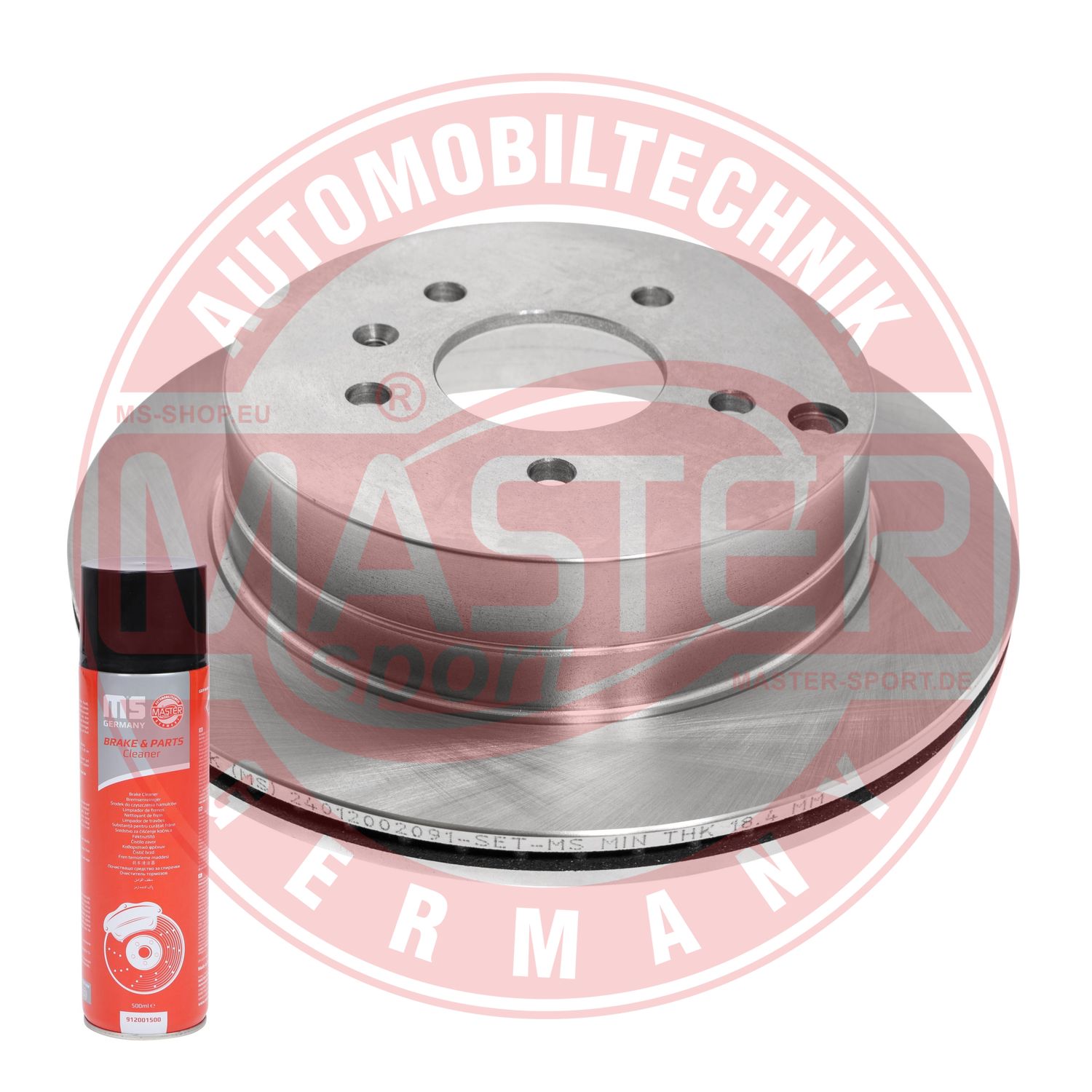 Brake Disc (24012002091-PCS-MSP)