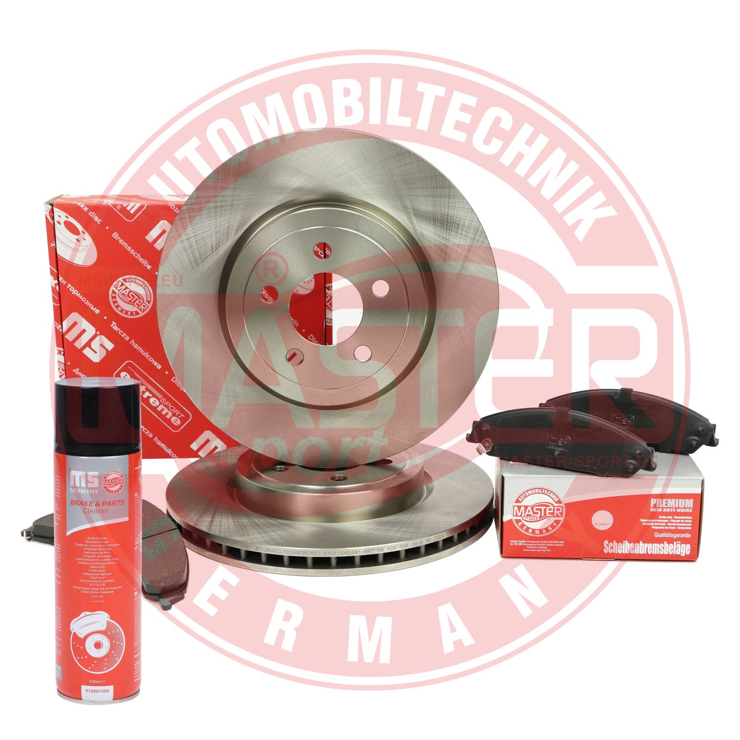 Brake Kit, disc brake (201062440P)