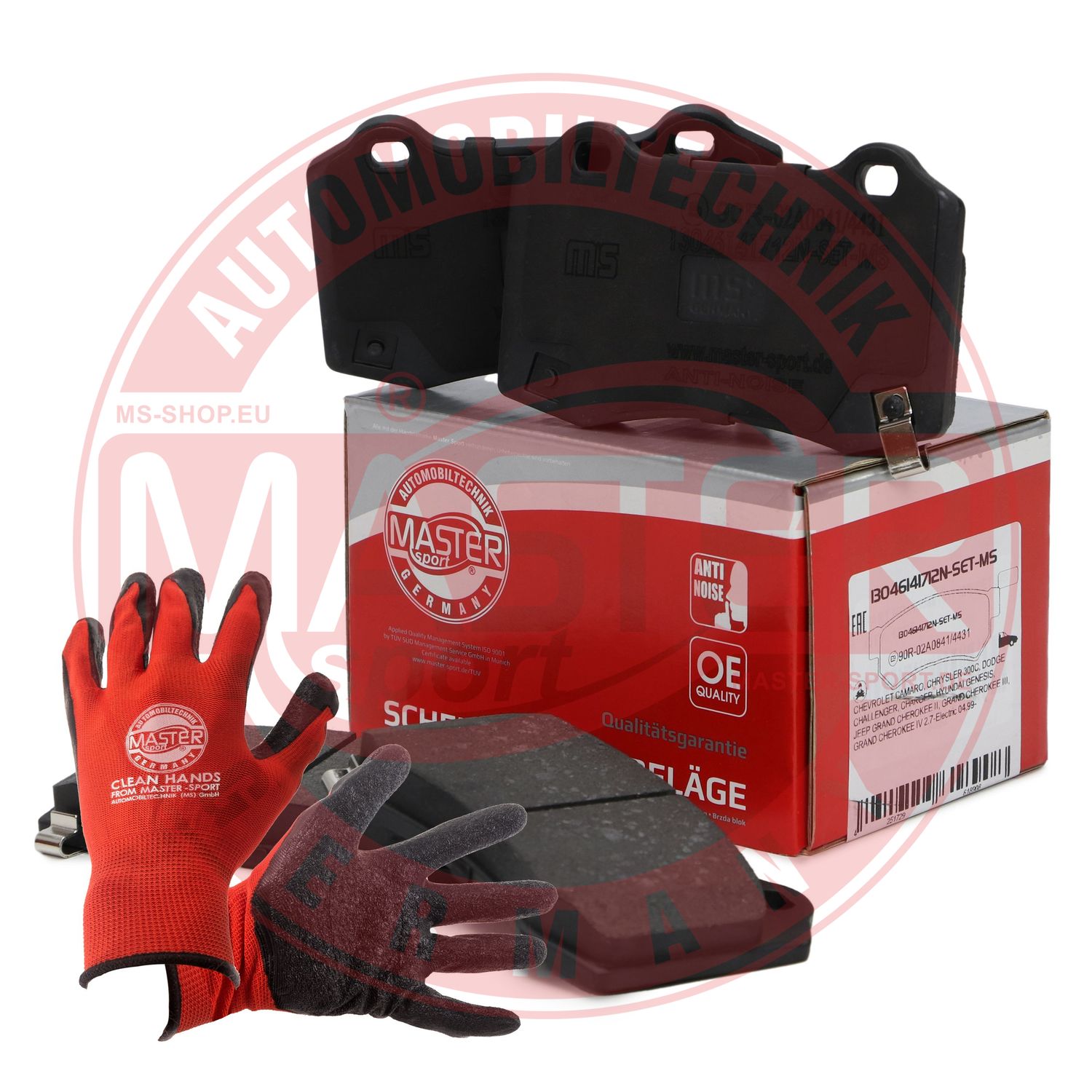 Brake Pad Set, disc brake (13046141712N-SET-MSP)