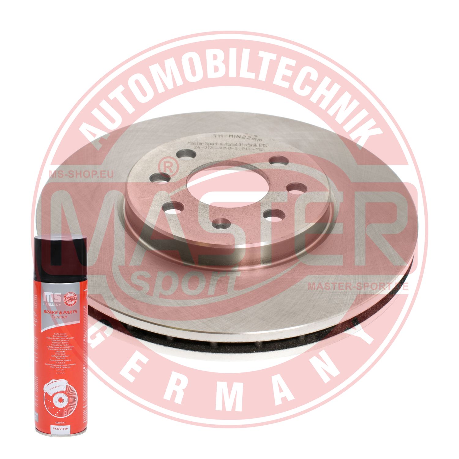 Brake Disc (24012501981-PCS-MSP)