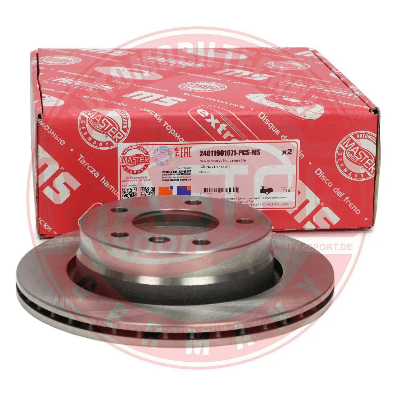 Brake Disc