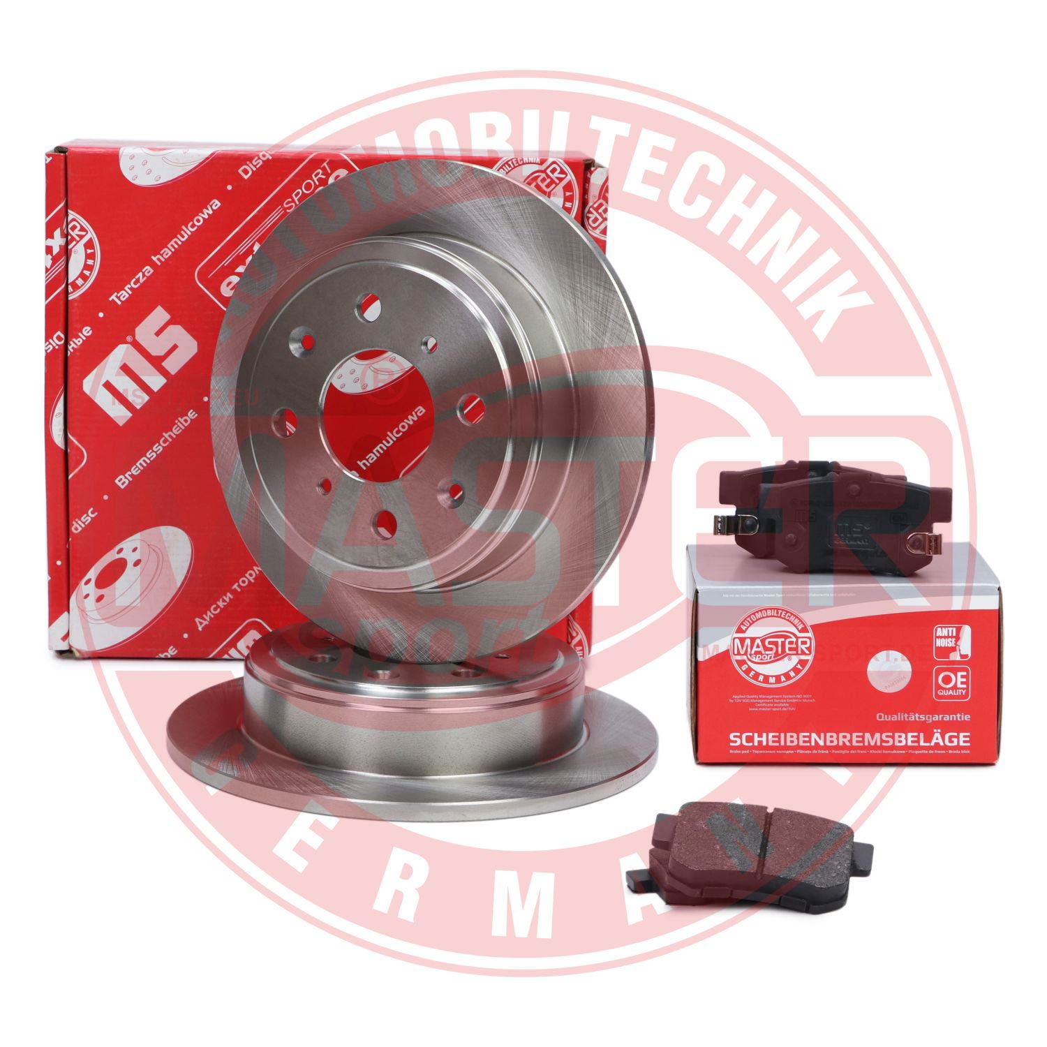 Brake Kit, disc brake