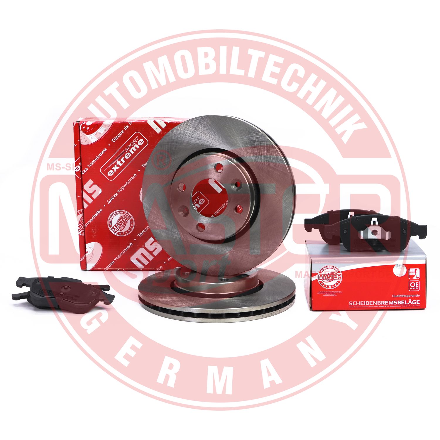 Brake Kit, disc brake