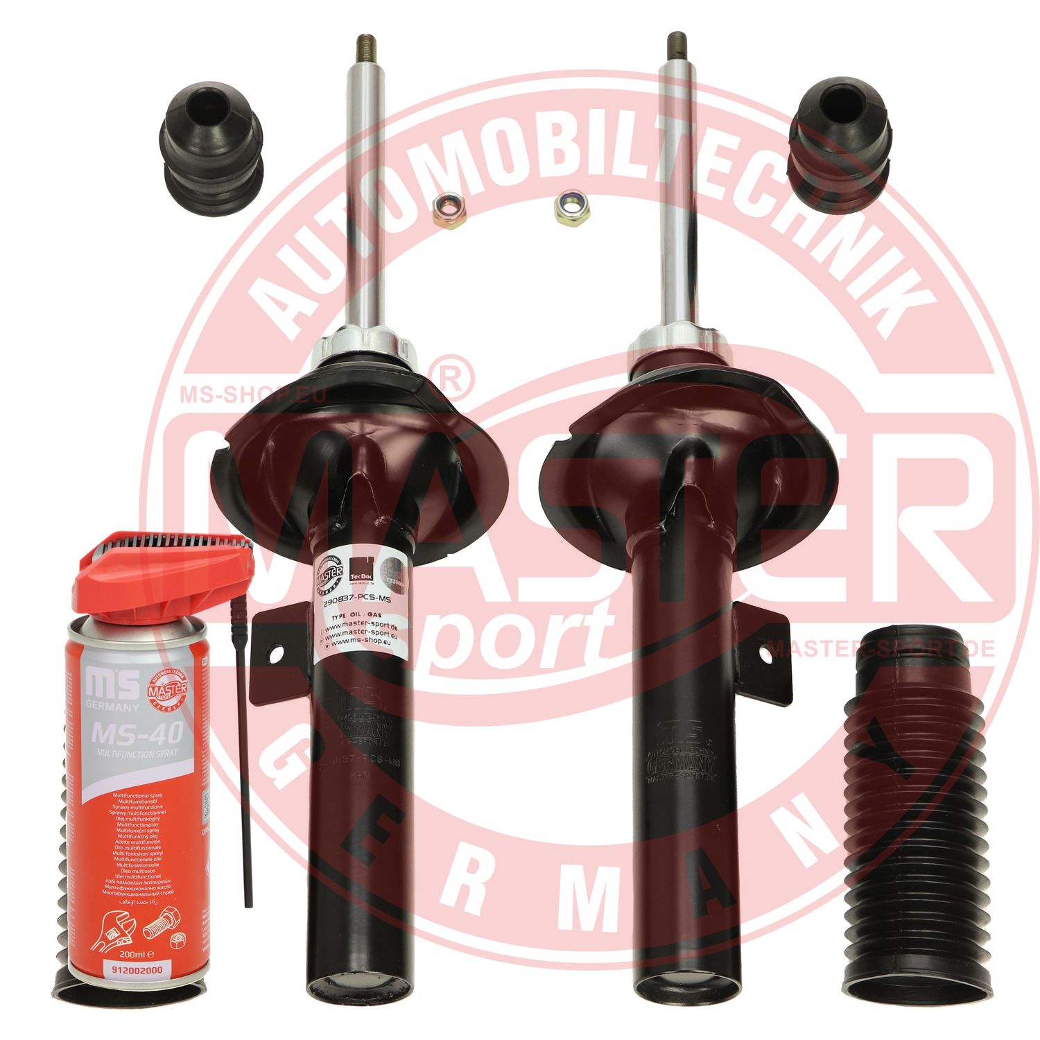 Shock Absorber (16K001173P)