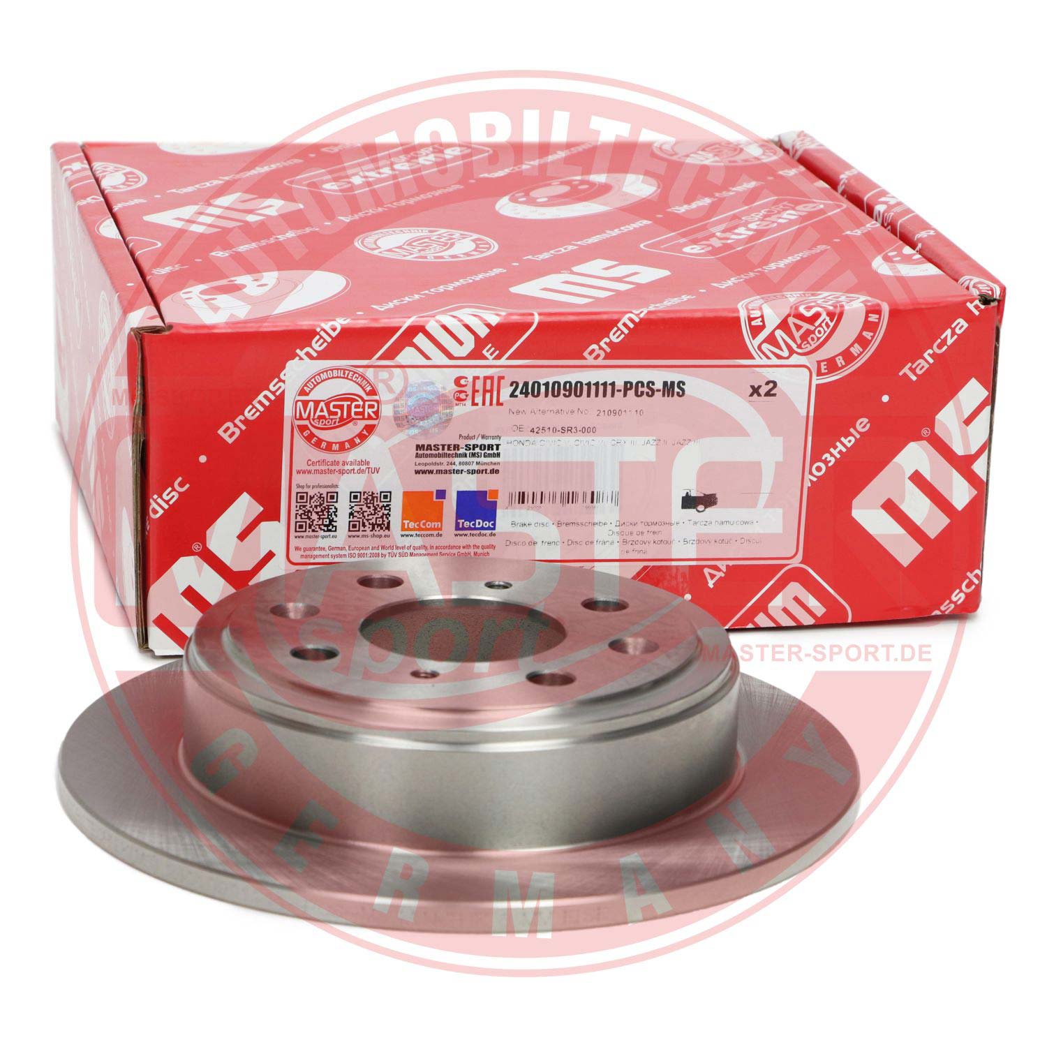 Brake Disc
