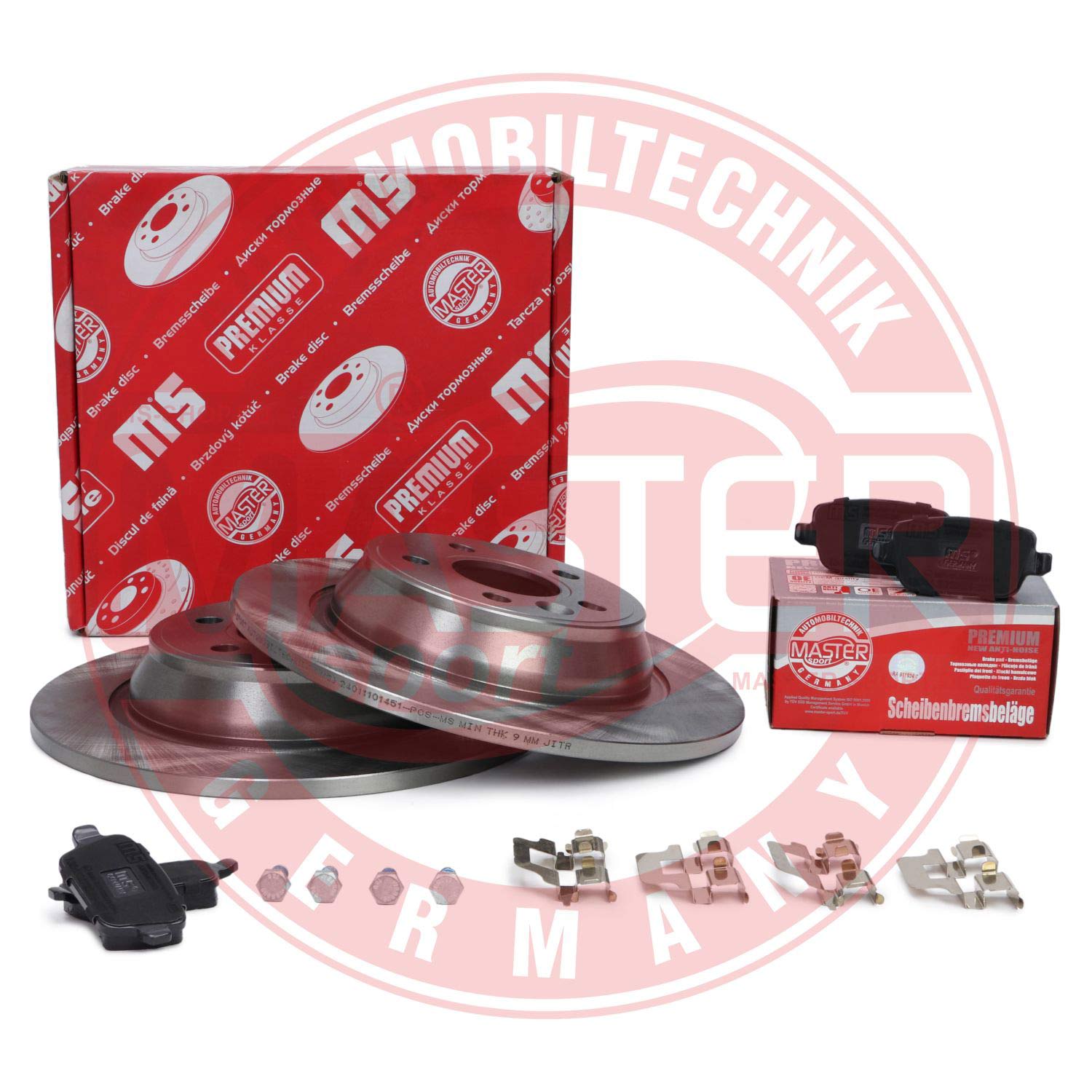 Brake Kit, disc brake