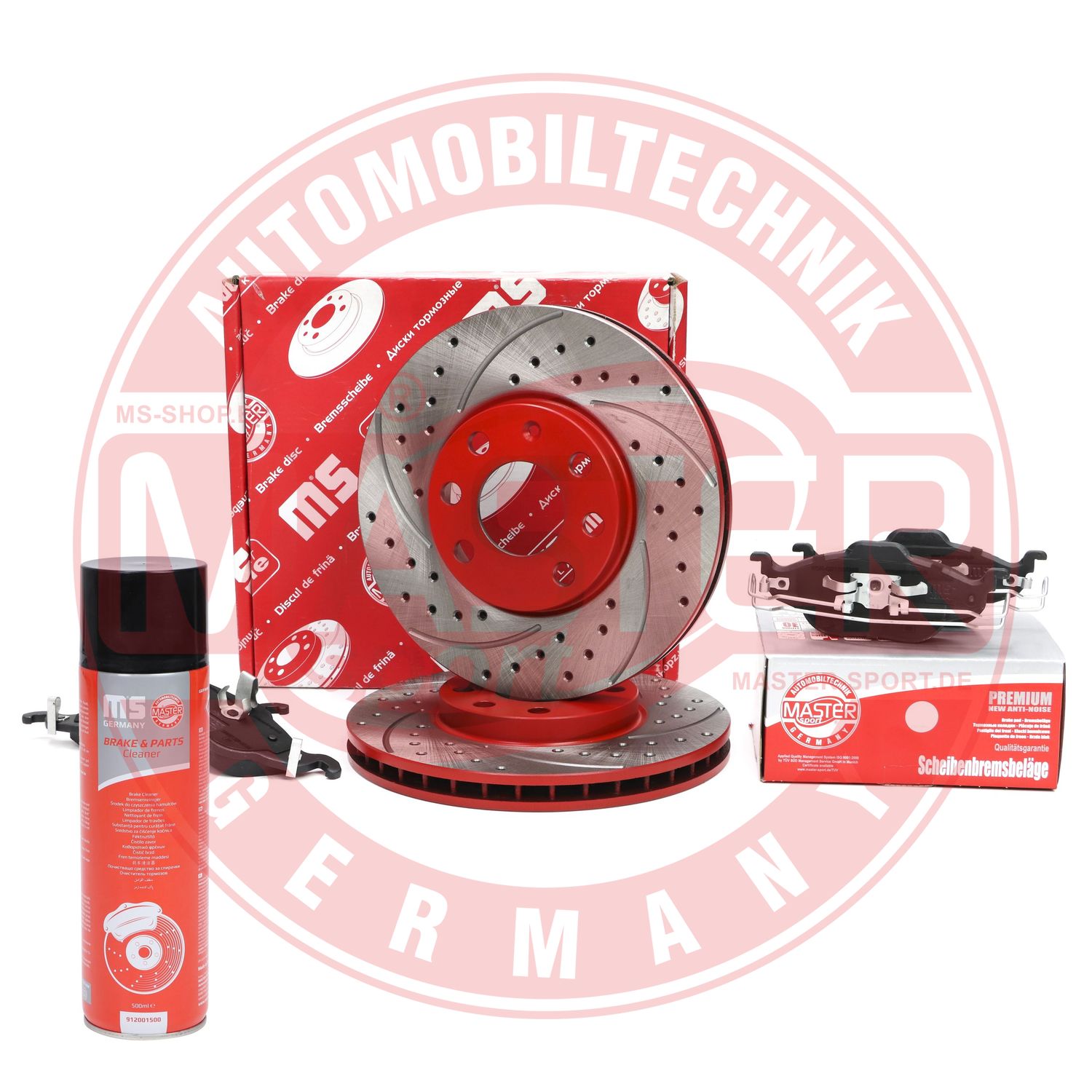 Brake Kit, disc brake (202421520P)