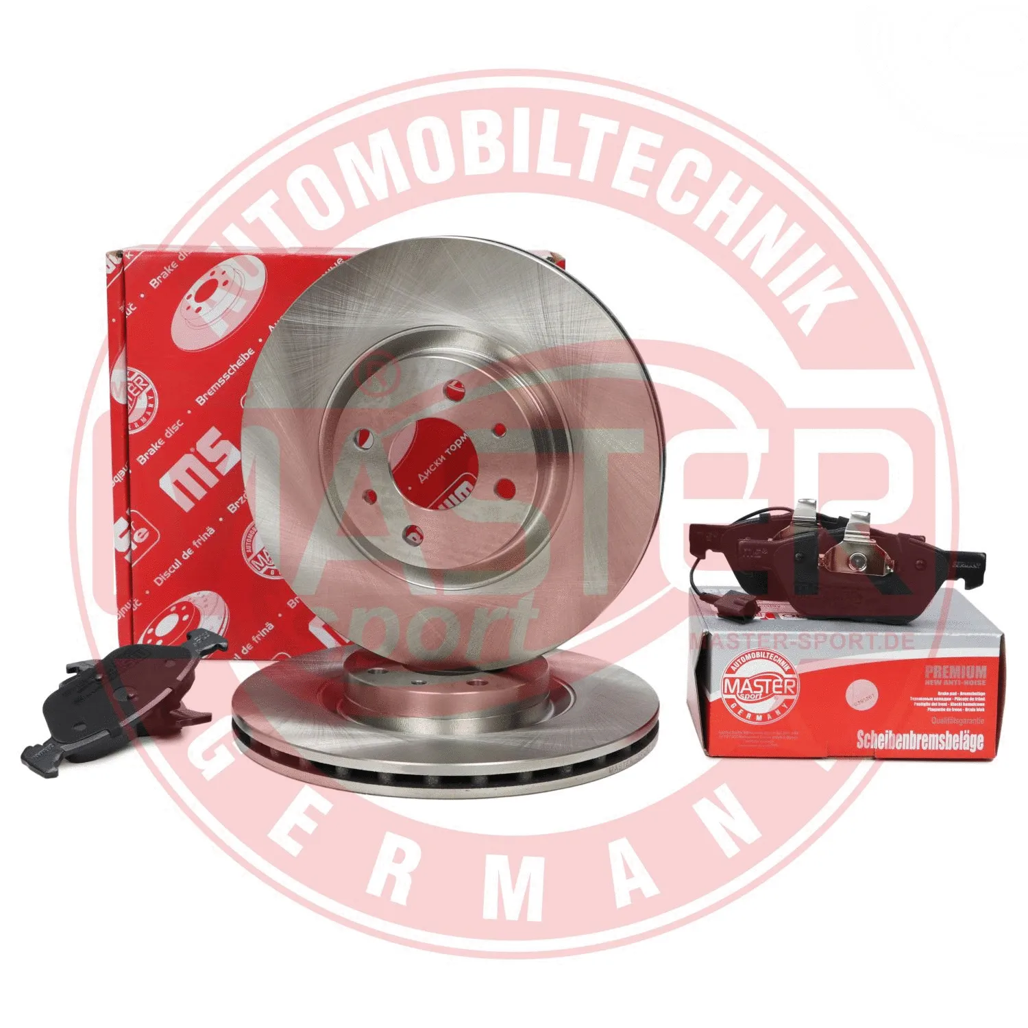Brake Kit, disc brake