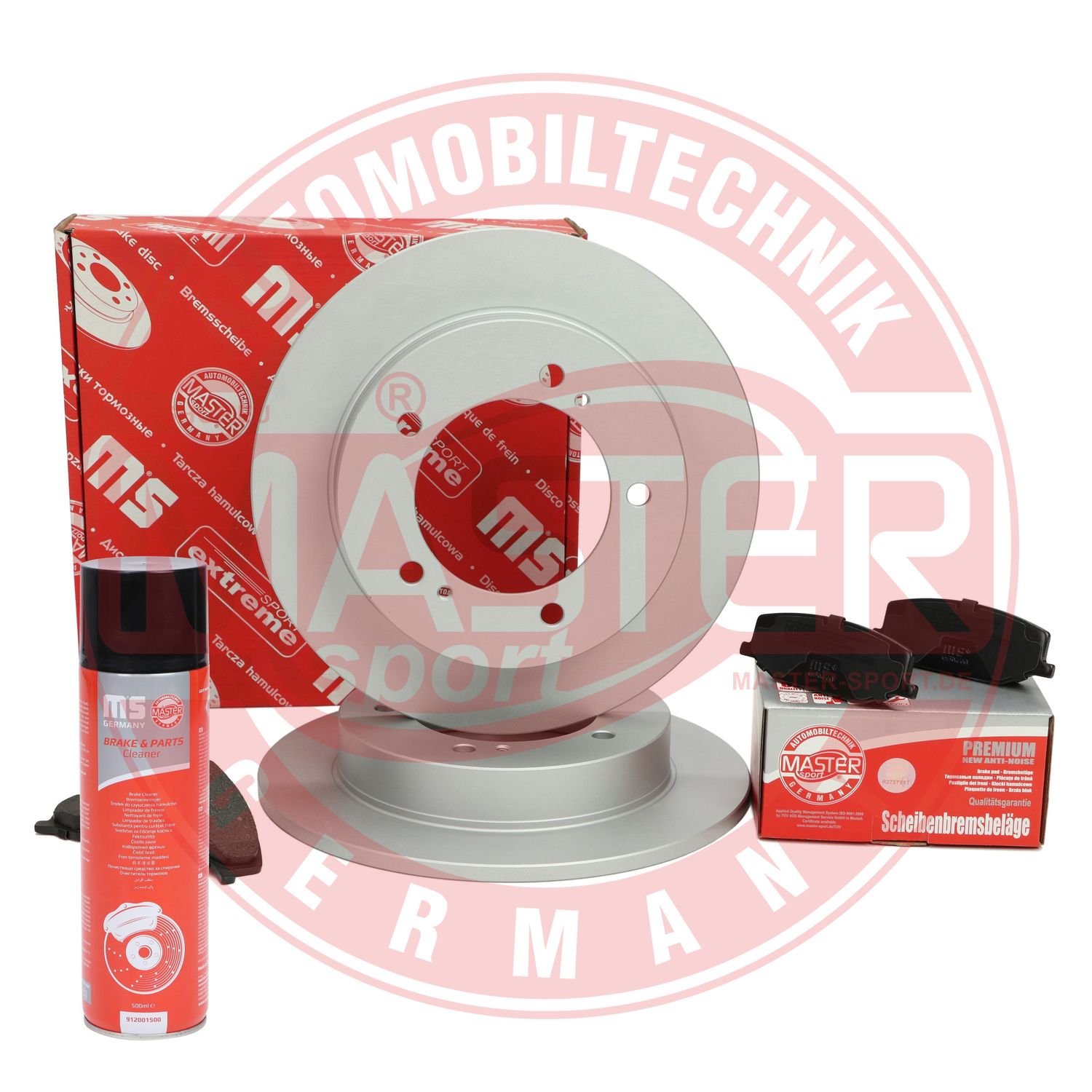 Brake Kit, disc brake (201003550P)