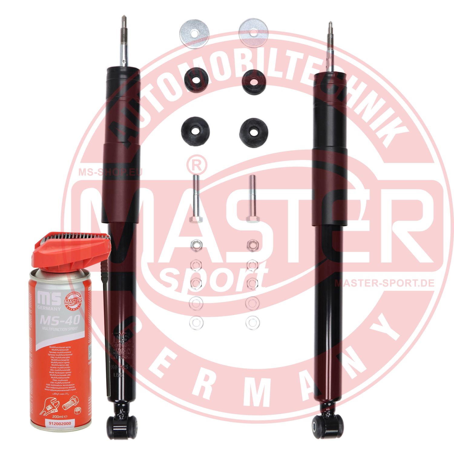 Shock Absorber (16K005961P)