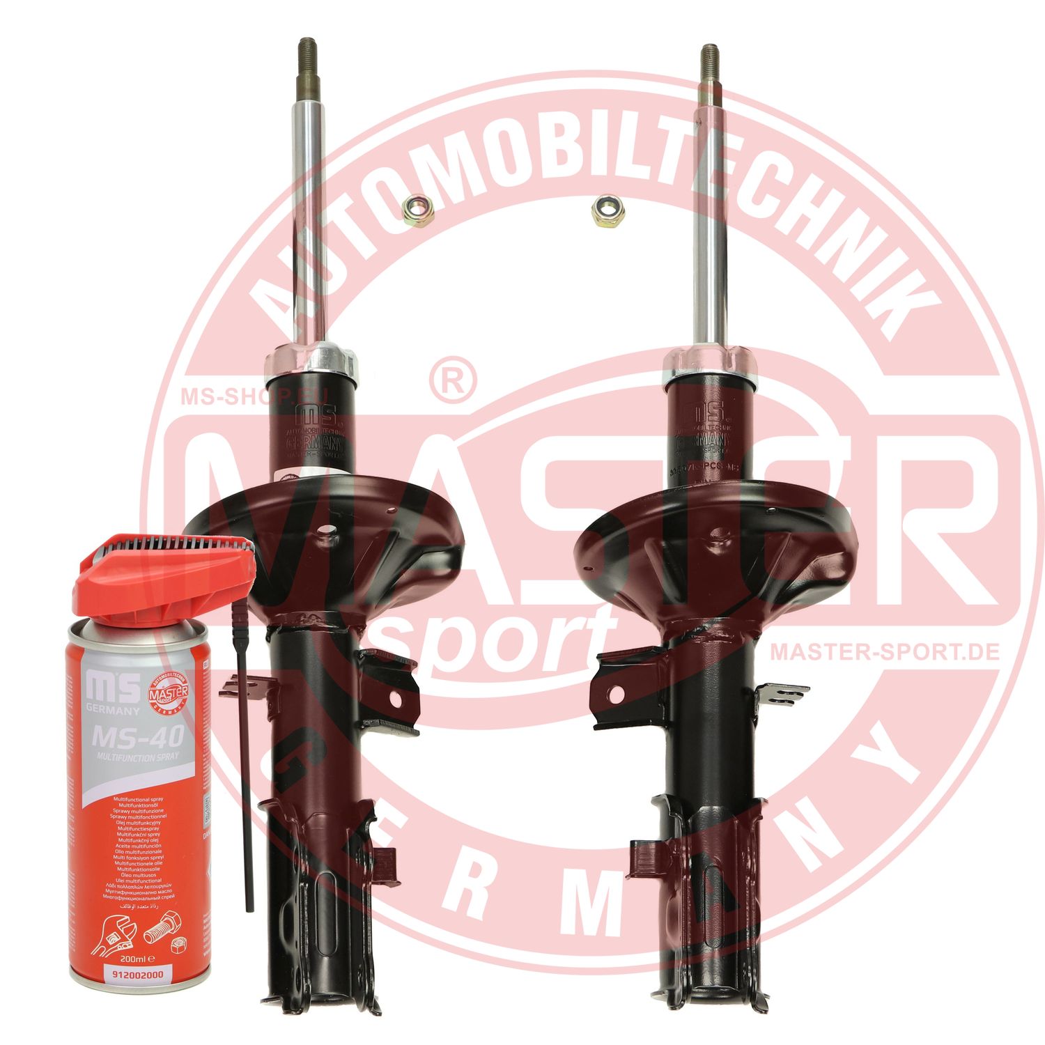 Shock Absorber (16K001241P)