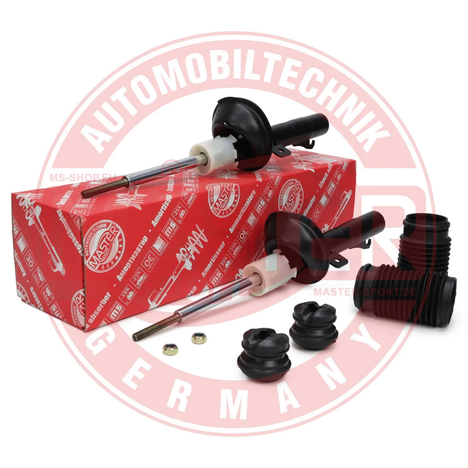 Shock Absorber (16K005153)