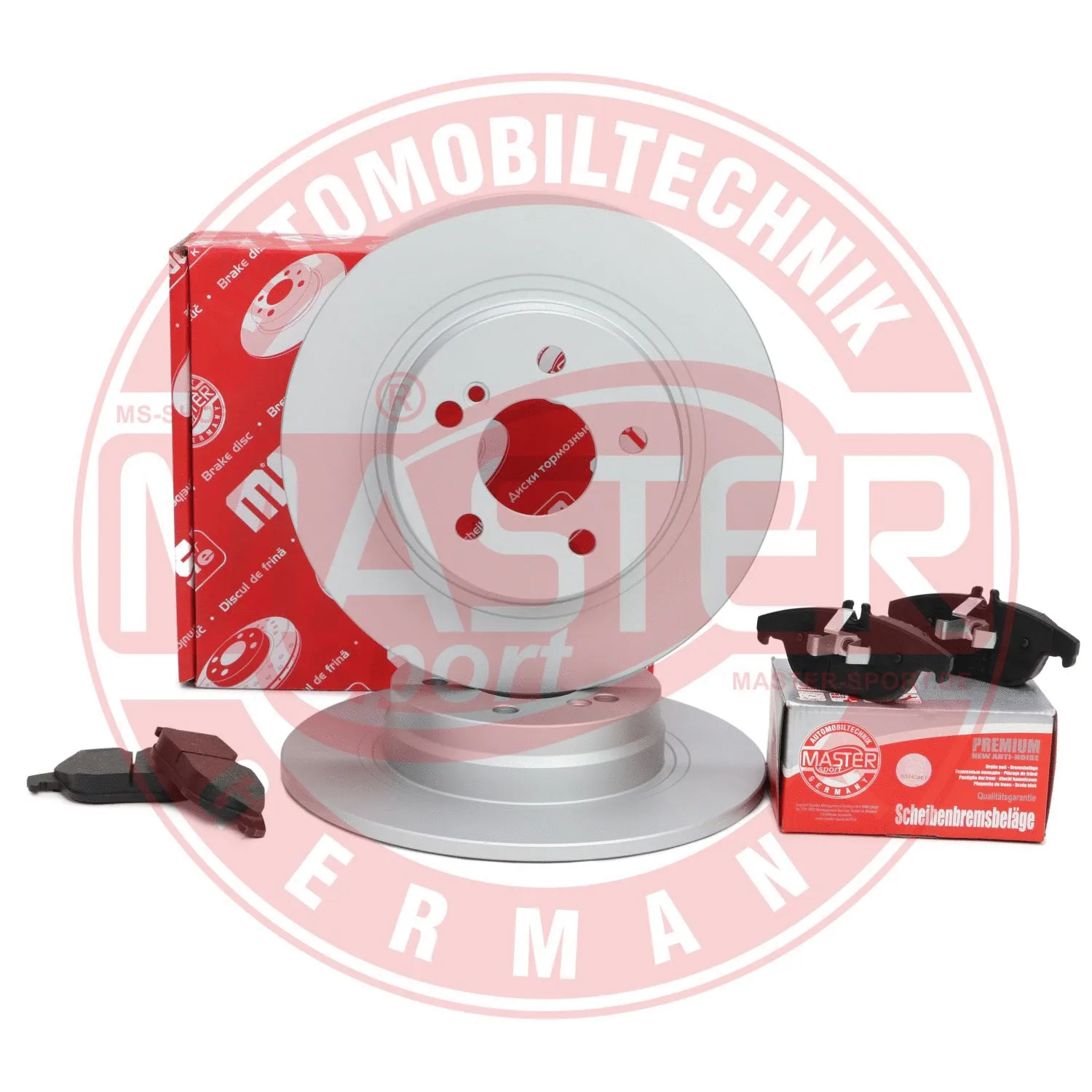 Brake Kit, disc brake