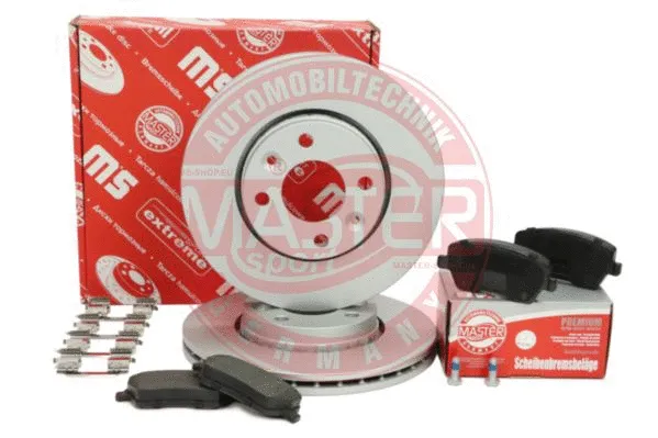 Brake Kit, disc brake (202202700)