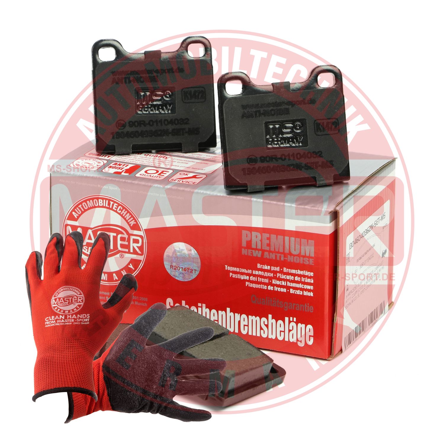 Brake Pad Set, disc brake (13046040362N-SET-MSP)