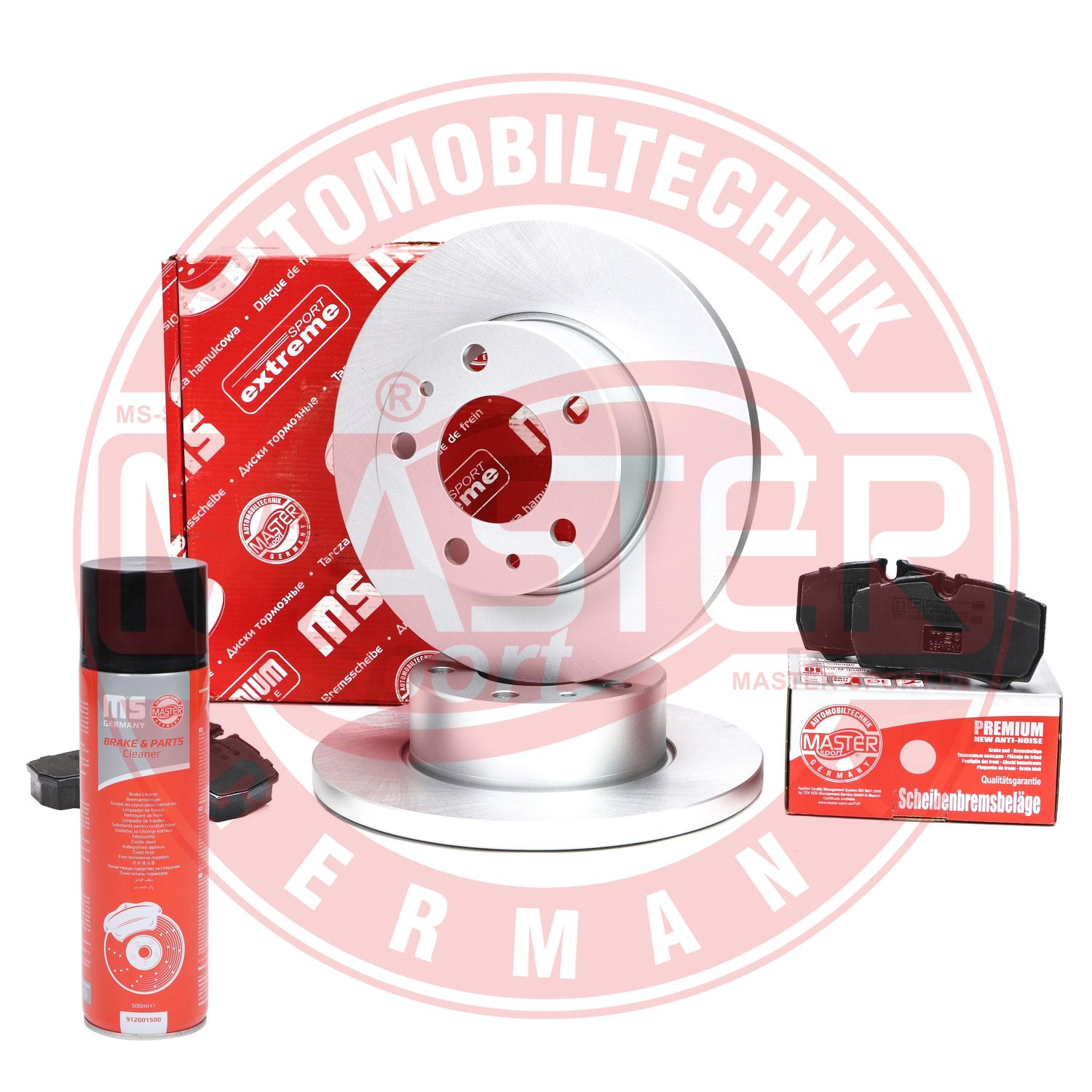 Brake Kit, disc brake (201601290P)