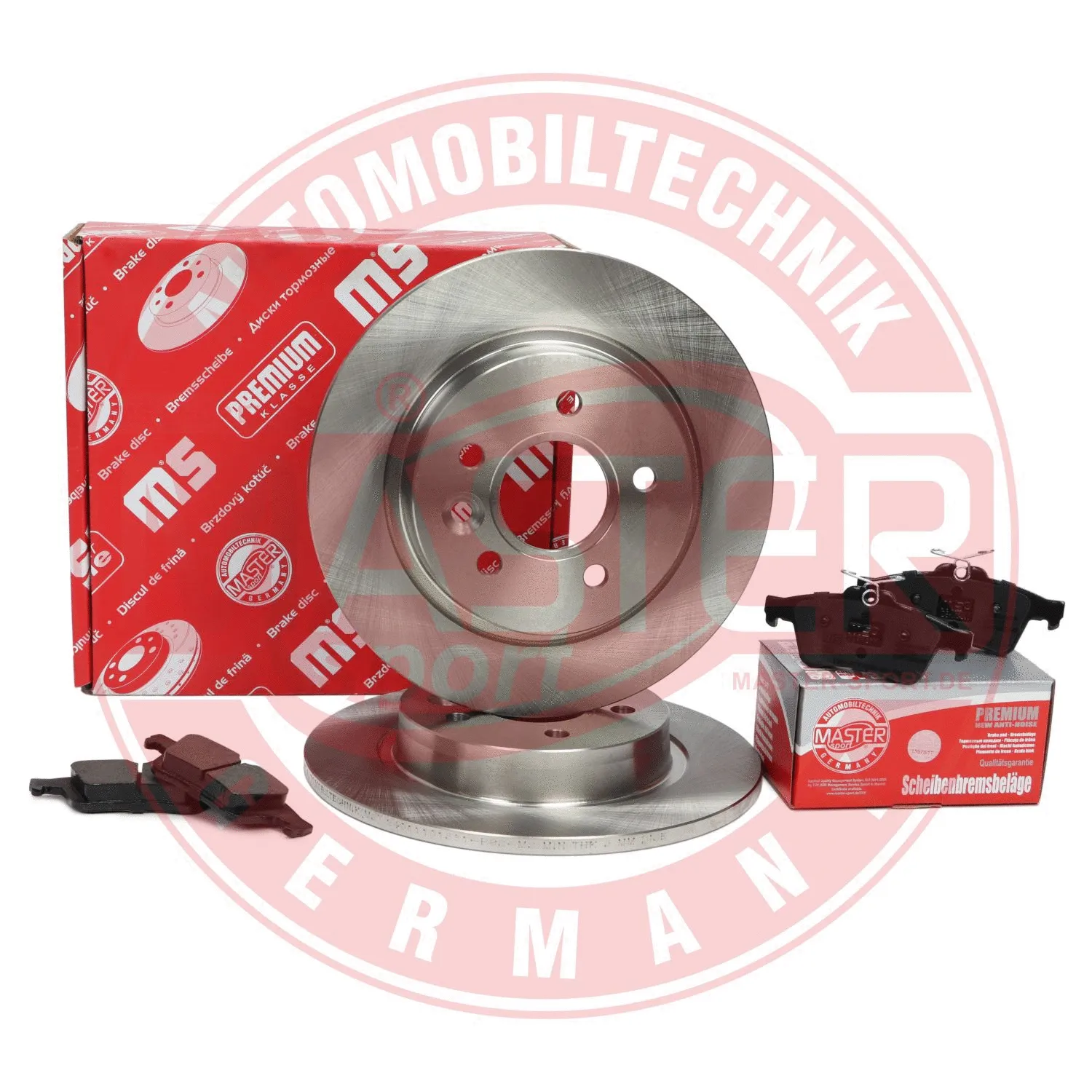 Brake Kit, disc brake