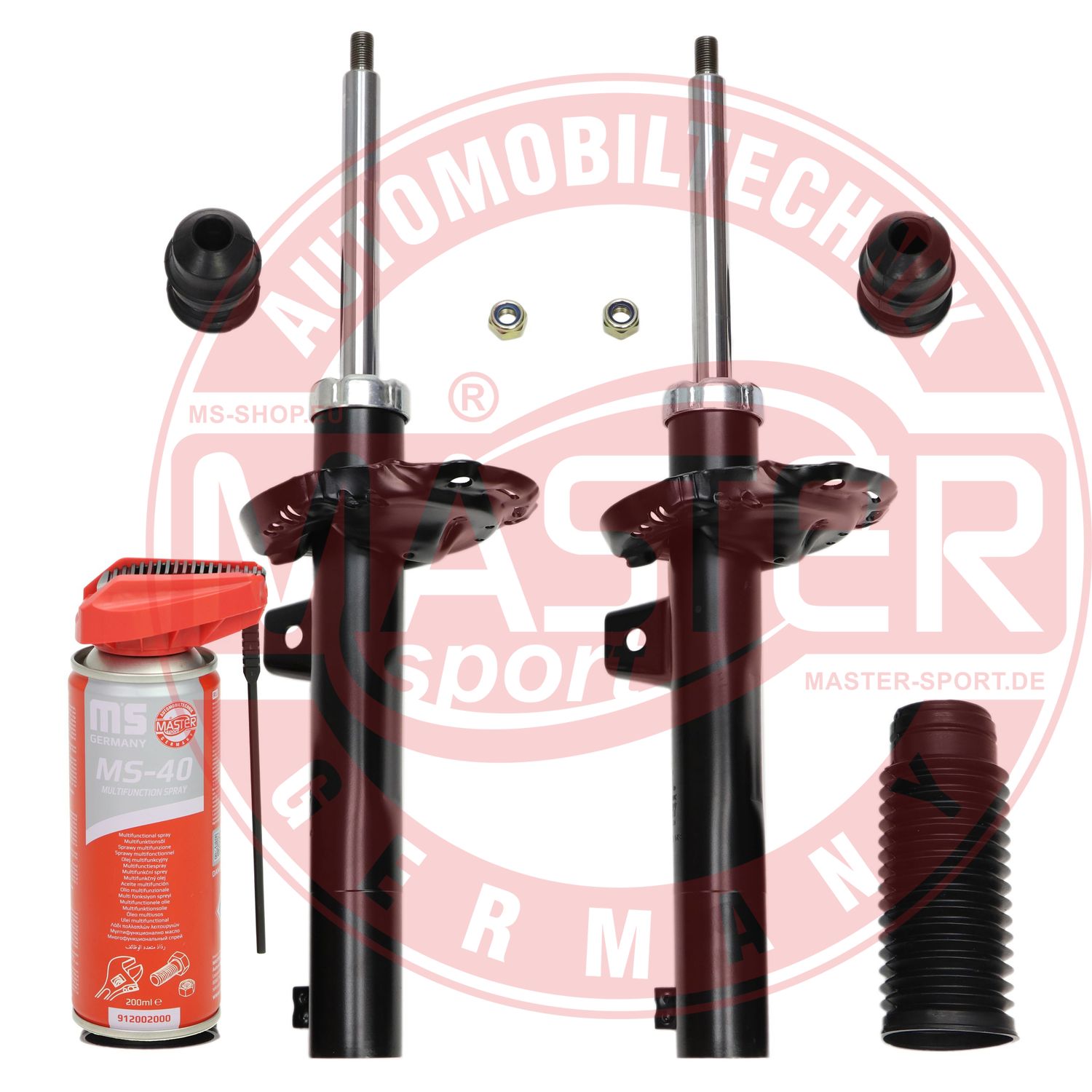 Shock Absorber (16K005583P)