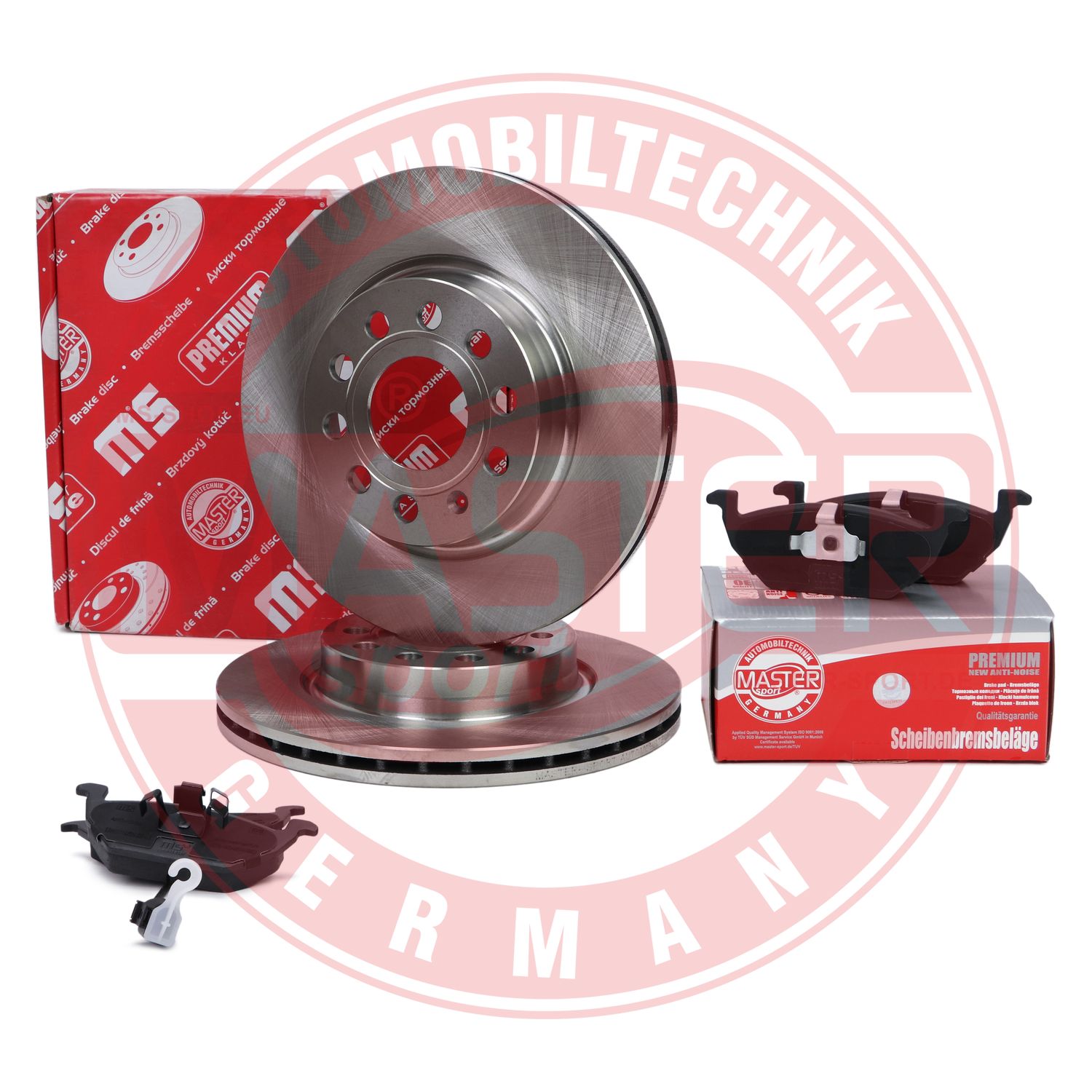 Brake Kit, disc brake