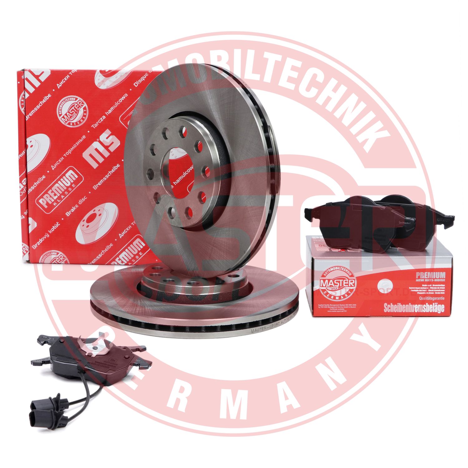 Brake Kit, disc brake