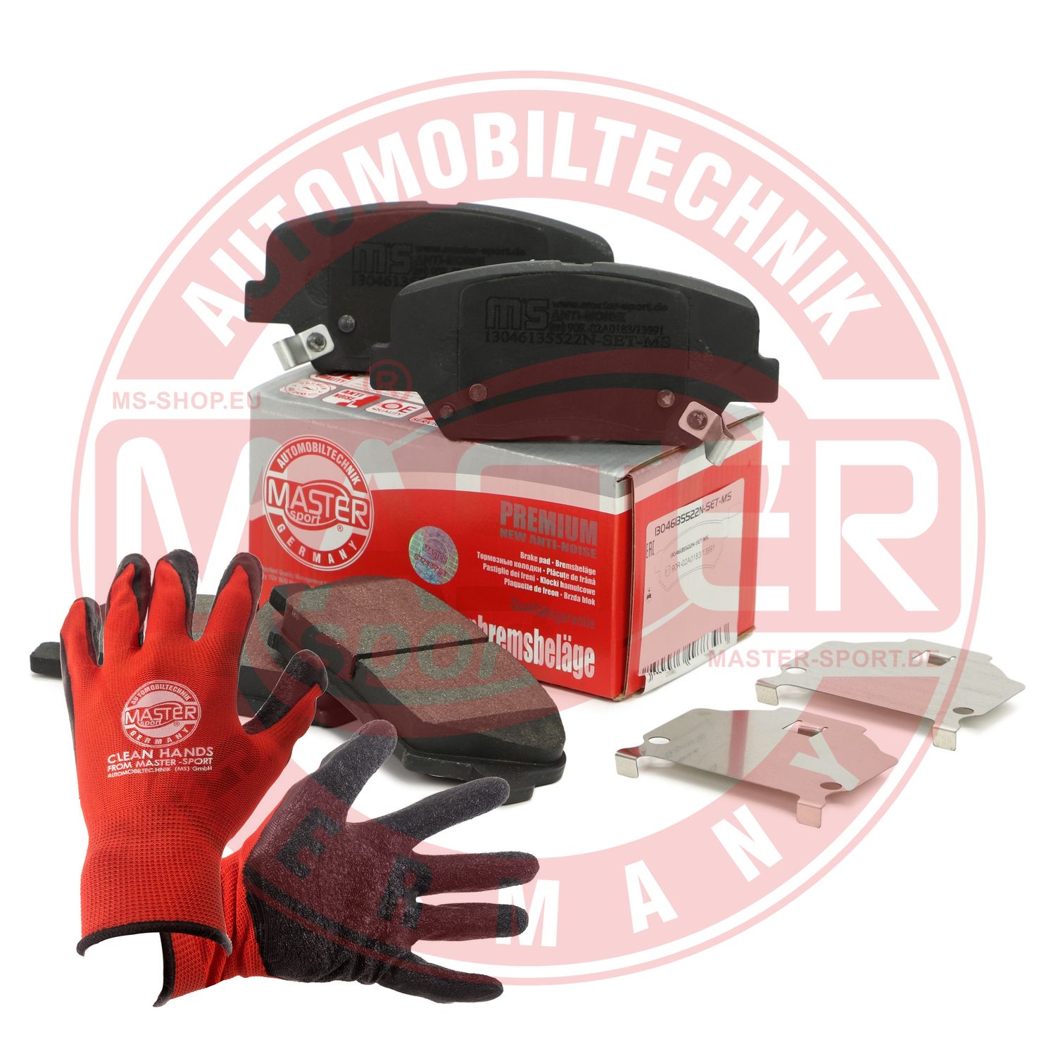 Brake Pad Set, disc brake (13046135522N-SET-MSP)