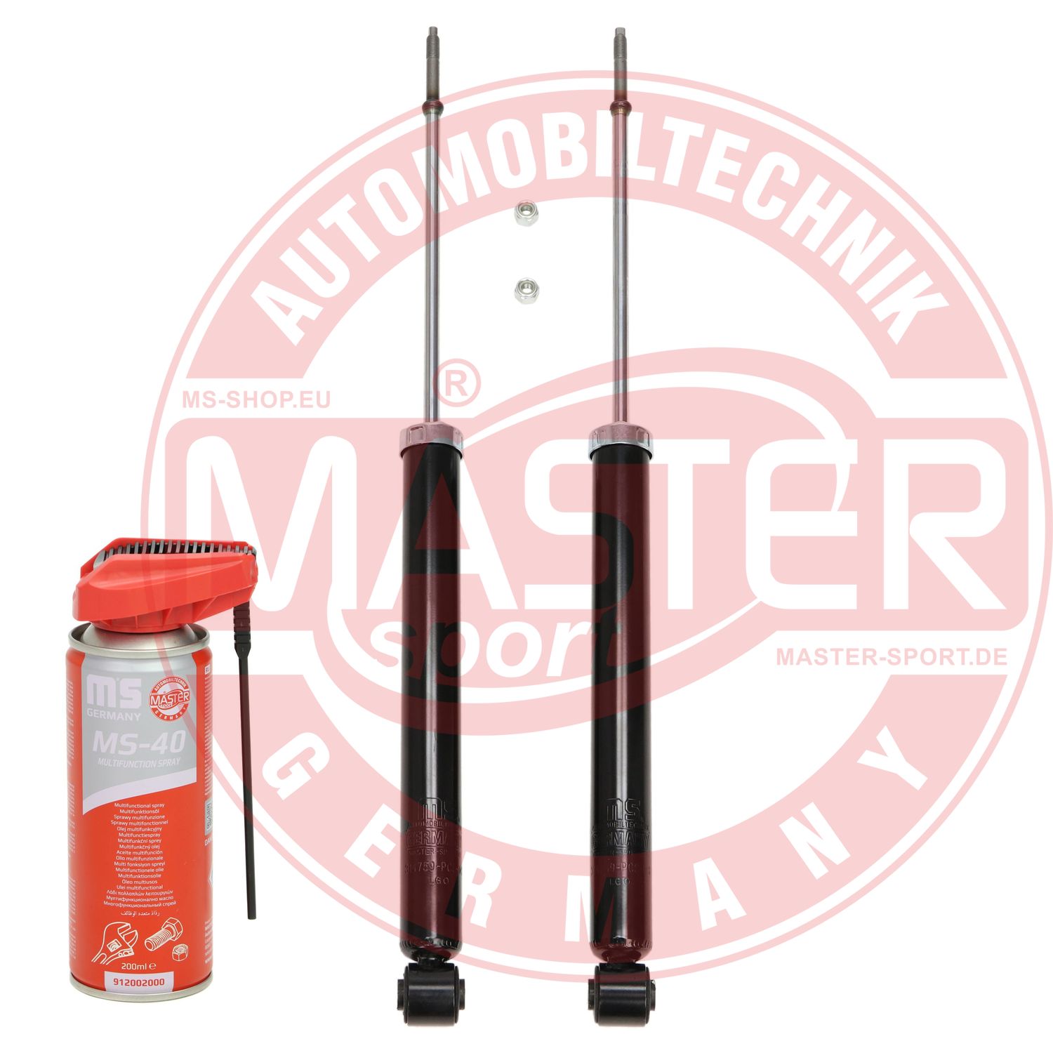 Shock Absorber (16K004082P)