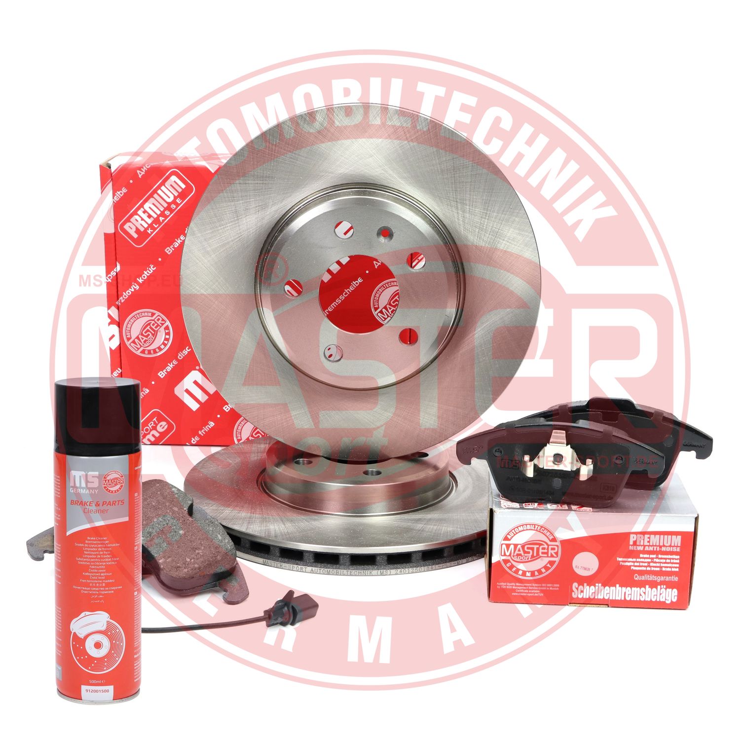 Brake Kit, disc brake (202501840P)
