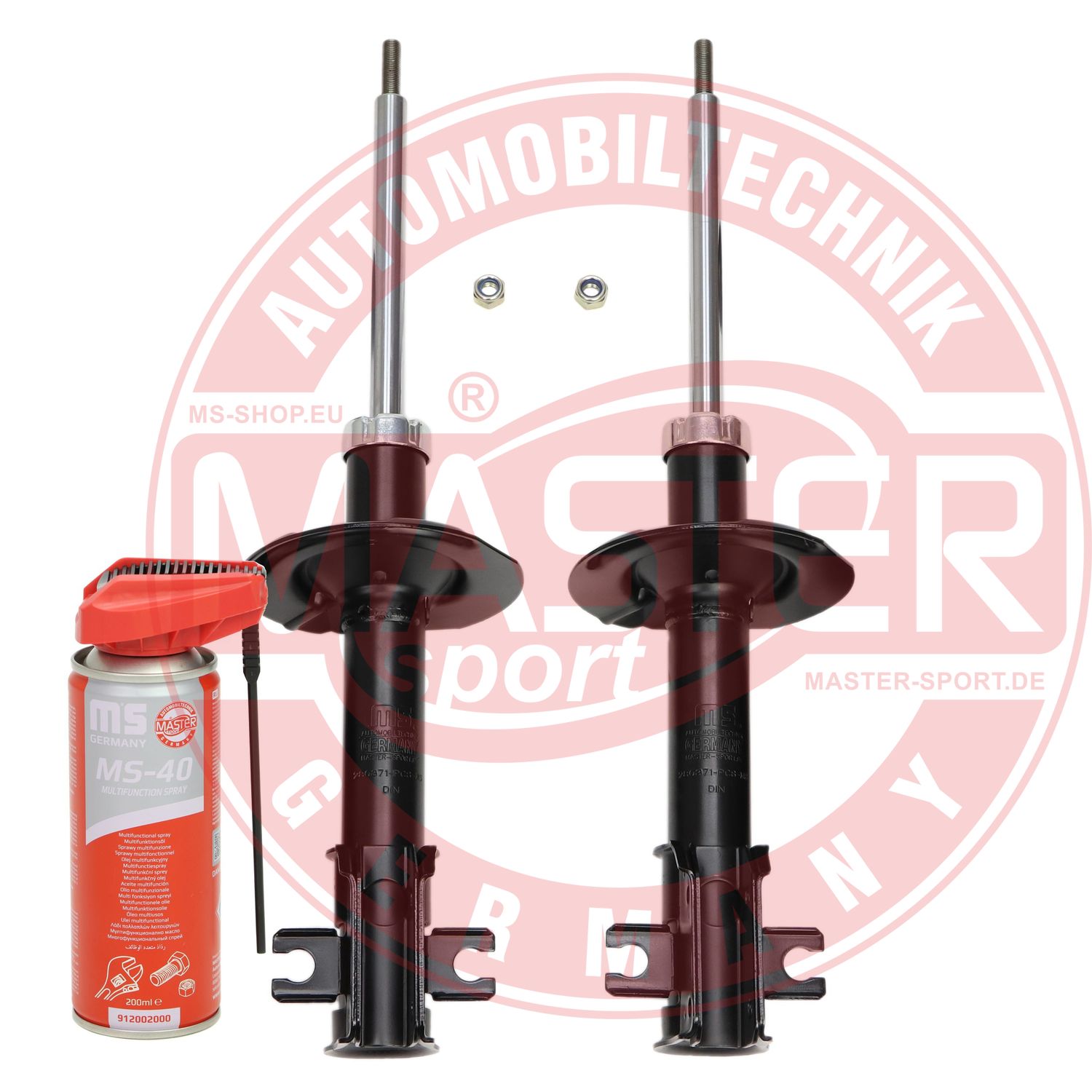 Shock Absorber (16K004921P)
