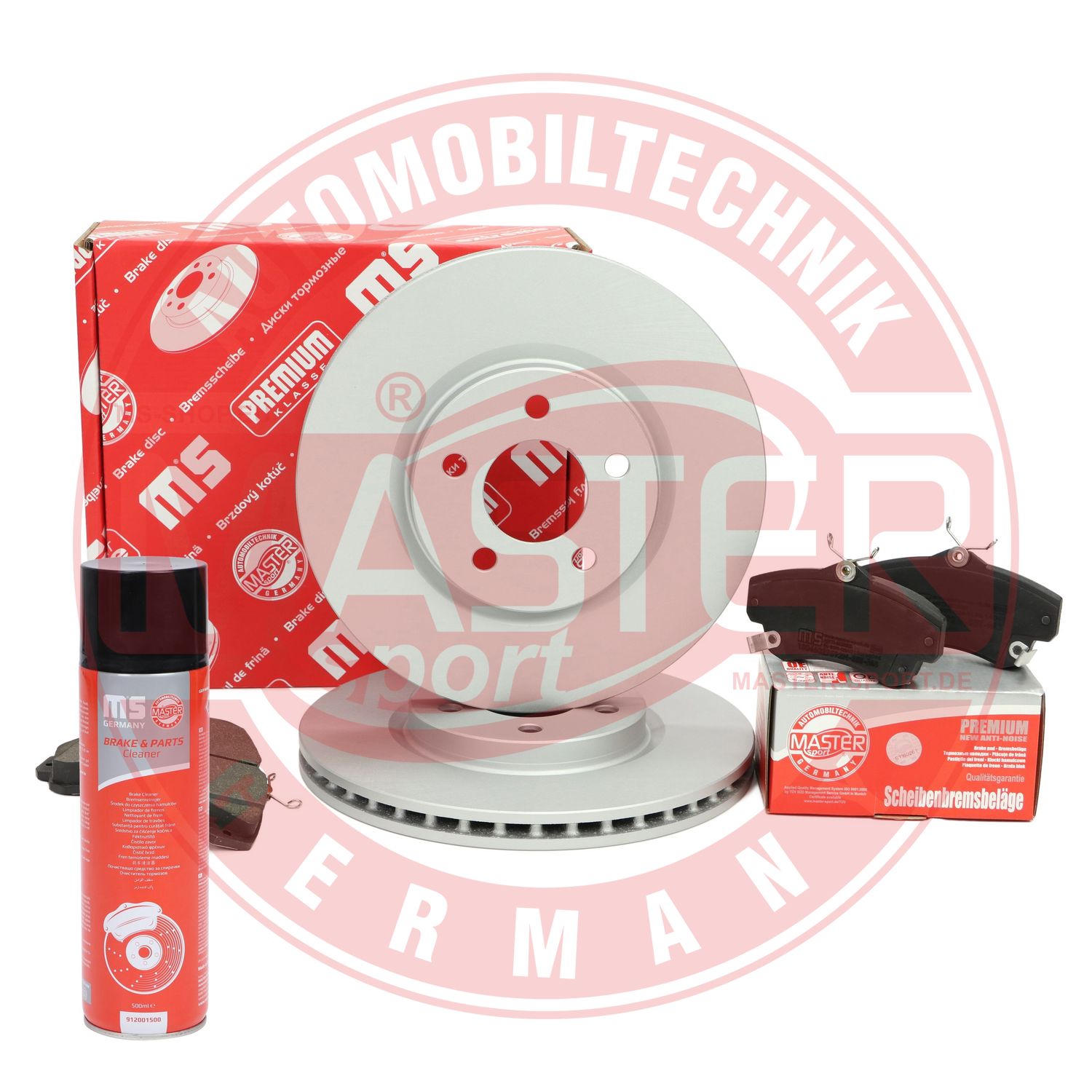 Brake Kit, disc brake (202301070P)
