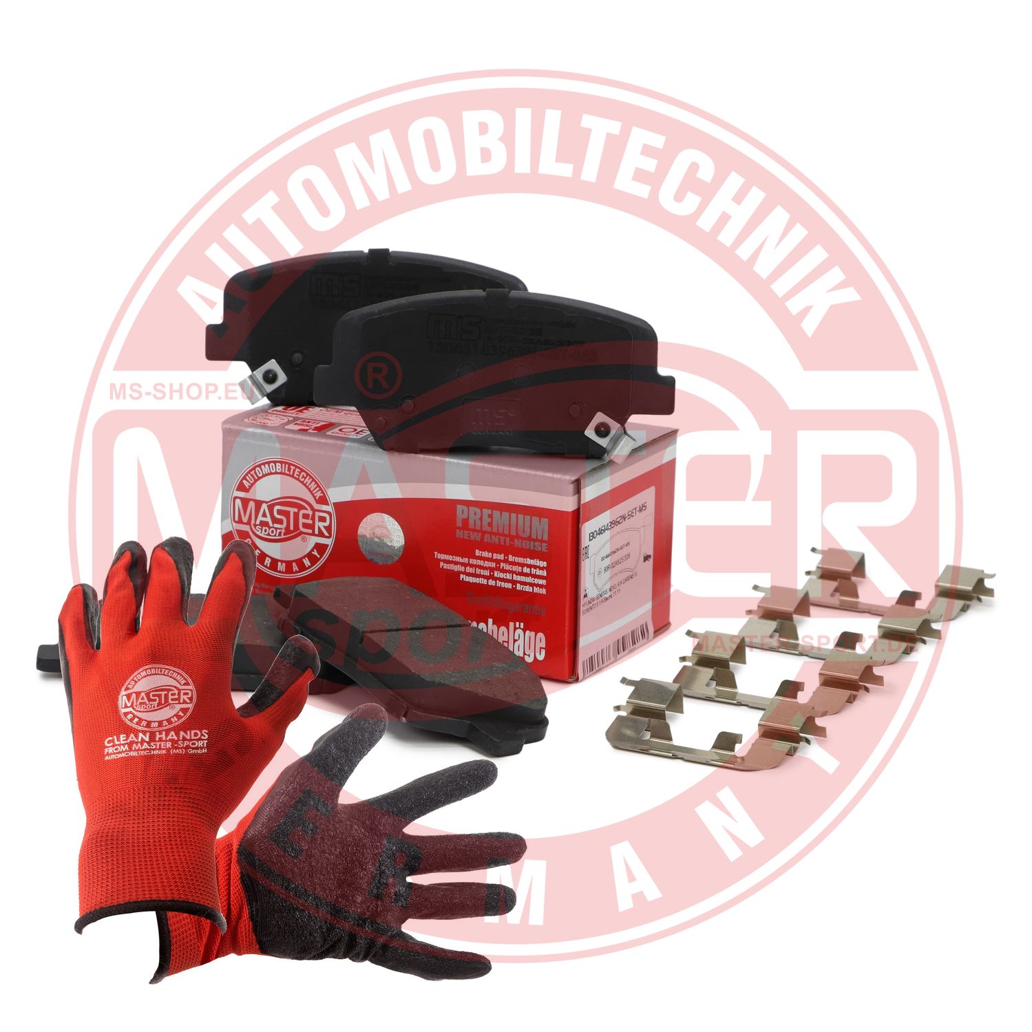 Brake Pad Set, disc brake (13046143962N-SET-MSP)