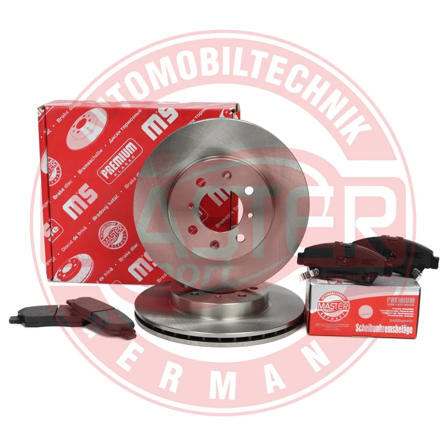 Brake Kit, disc brake