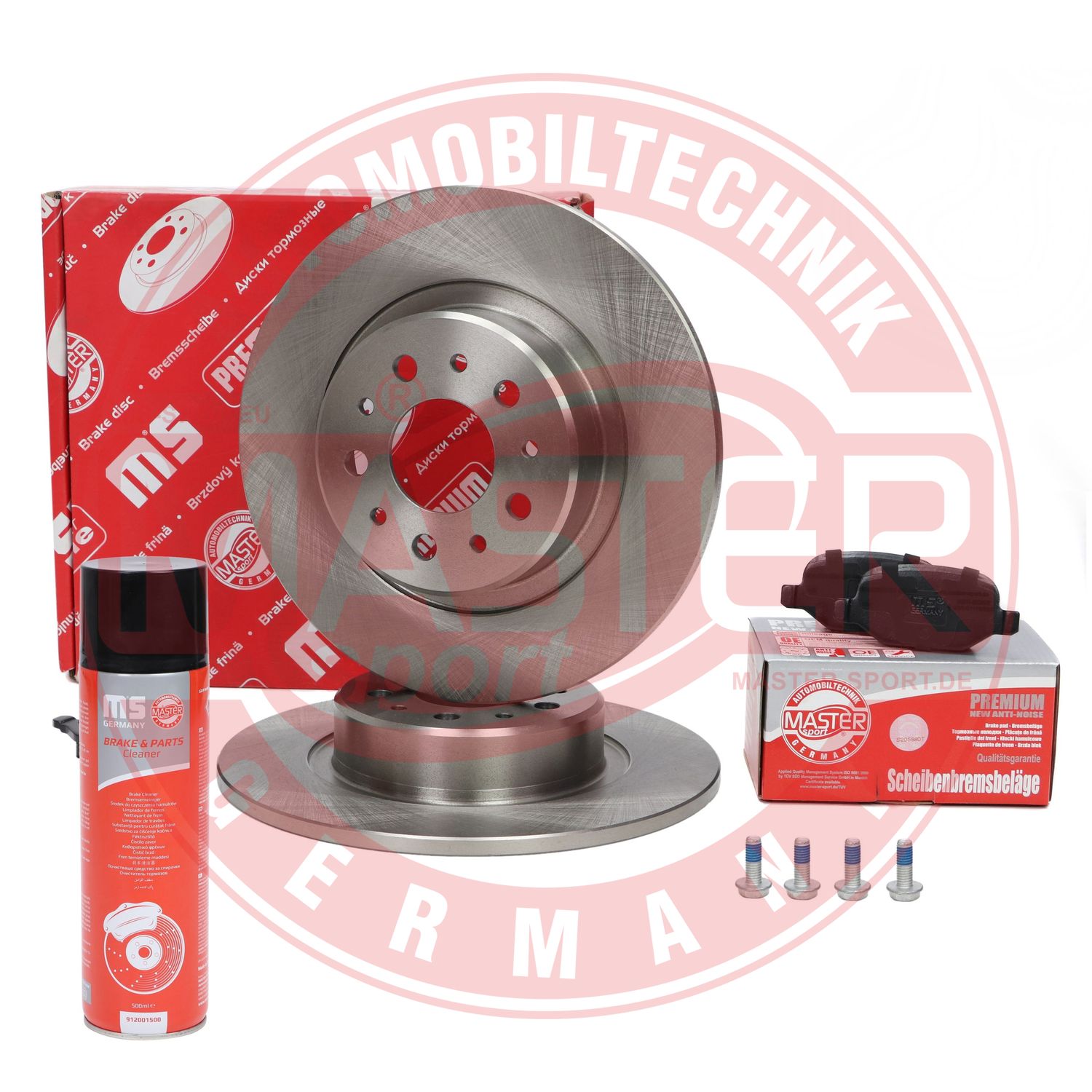 Brake Kit, disc brake (201002830P)