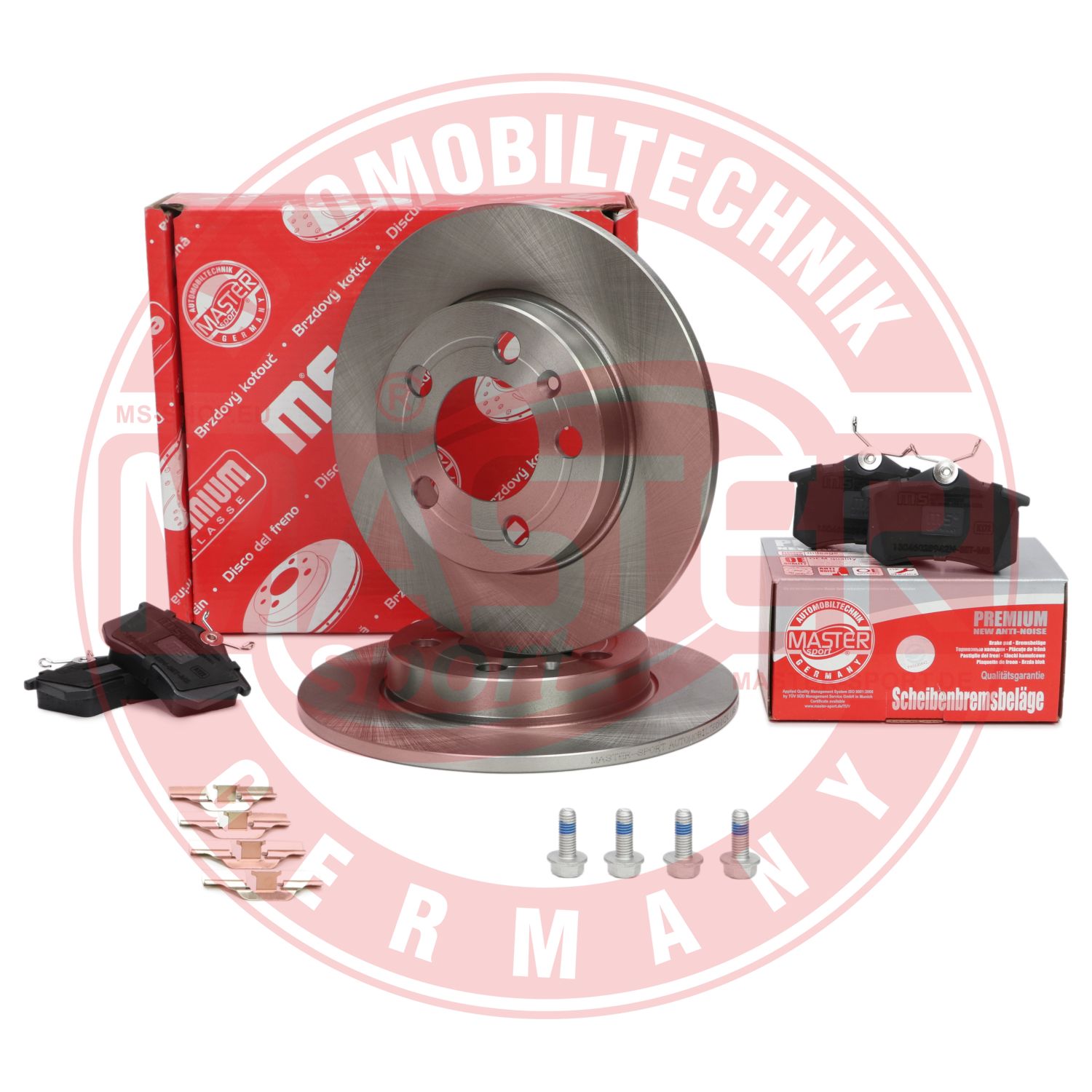 Brake Kit, disc brake