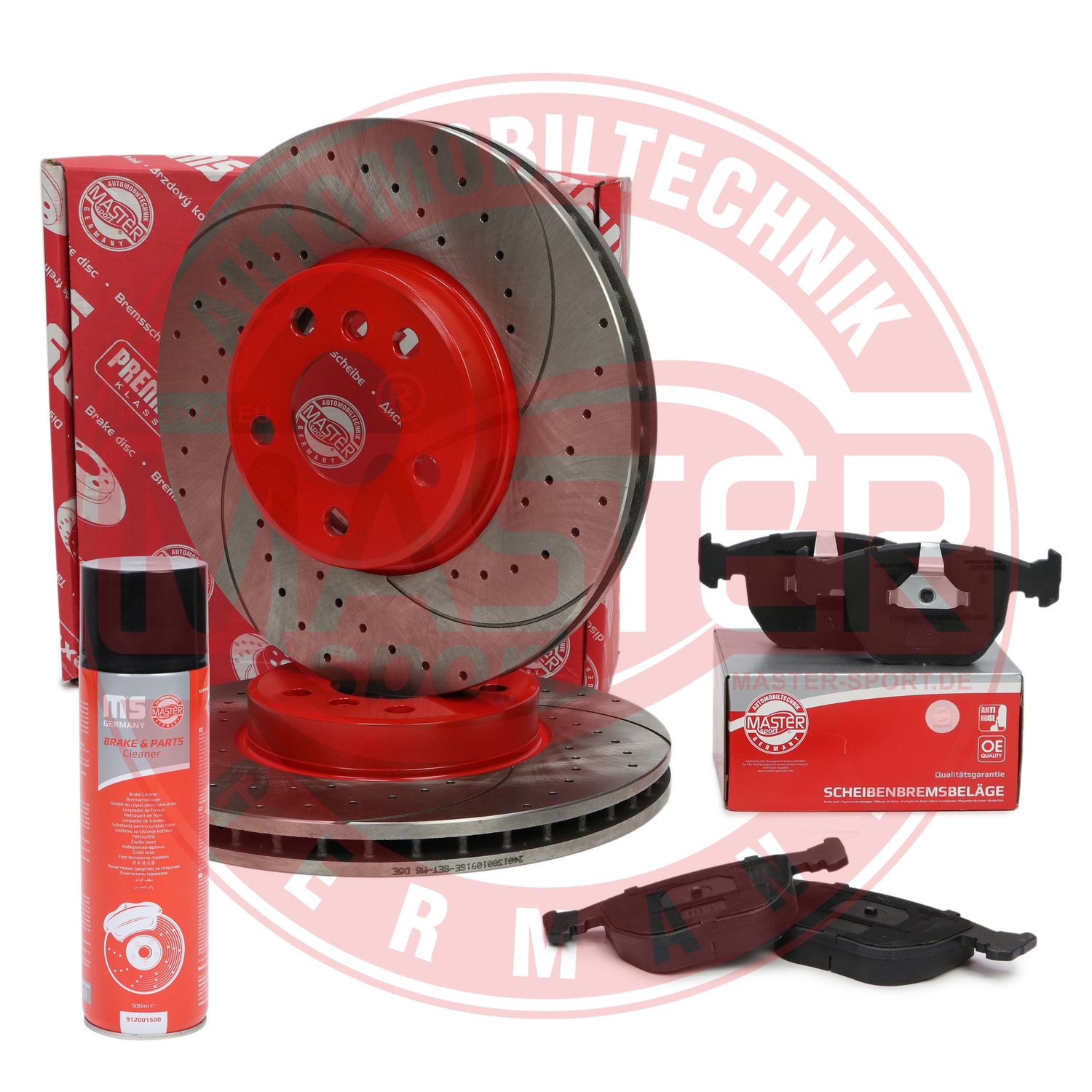 Brake Kit, disc brake (203021090P)