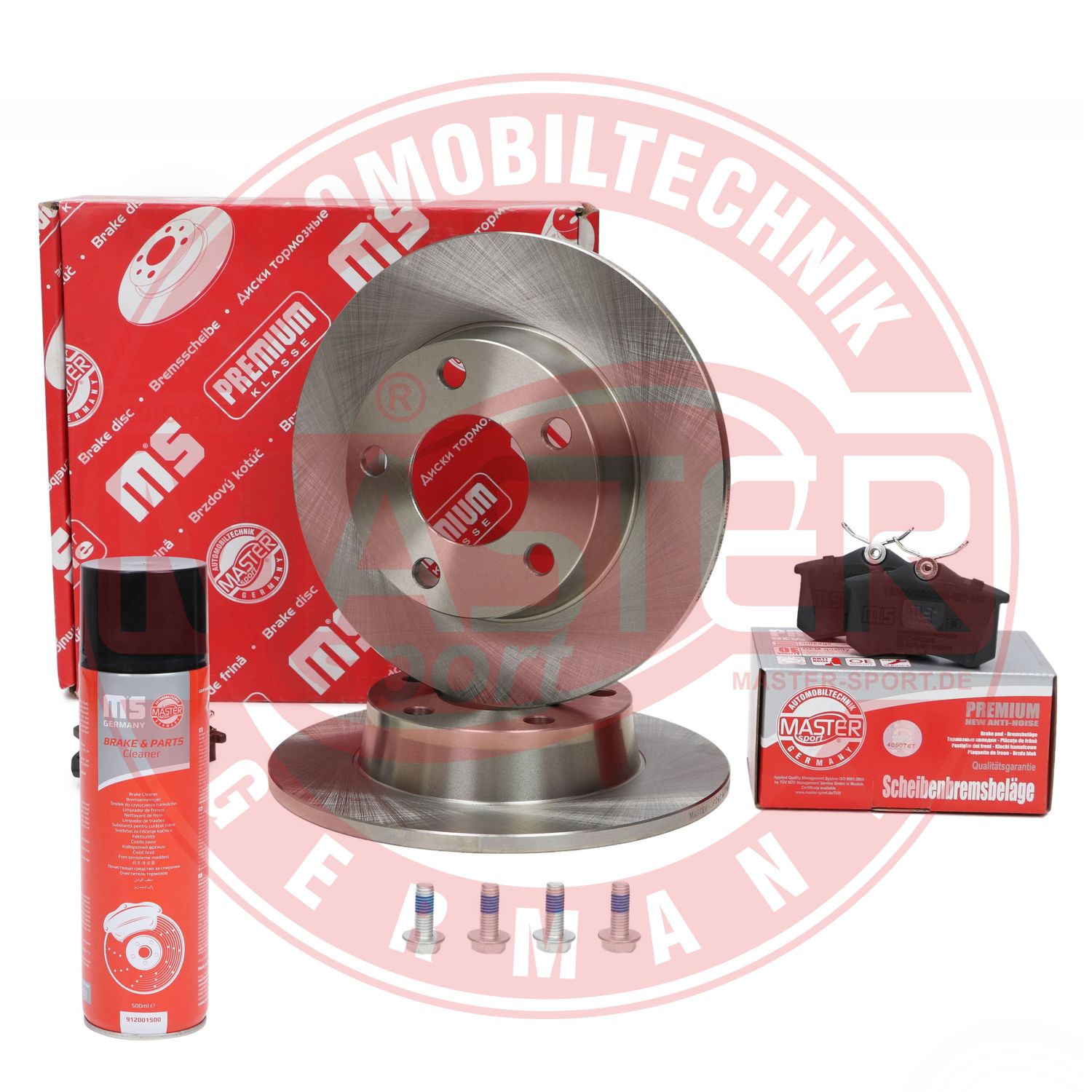 Brake Kit, disc brake (201002600P)