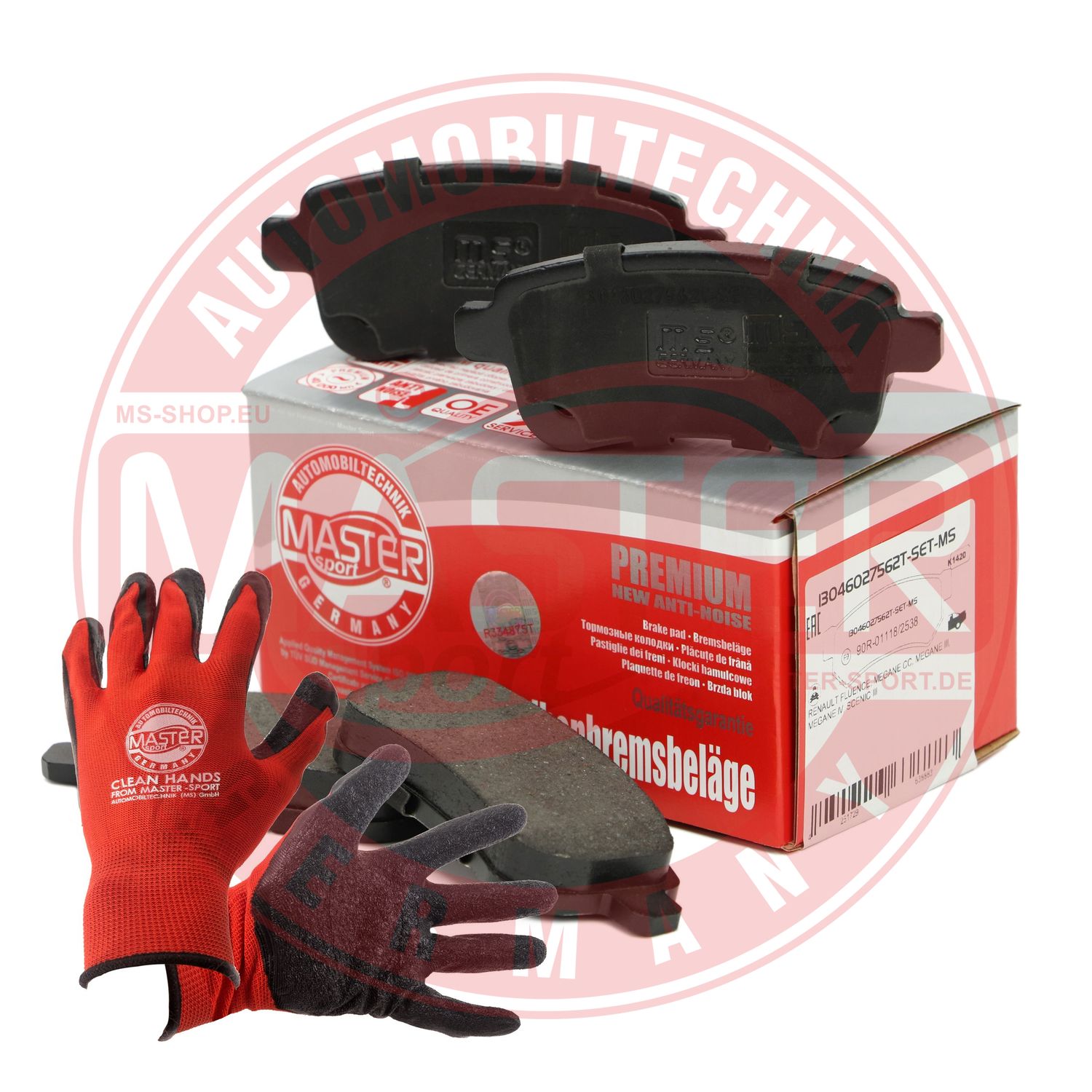 Brake Pad Set, disc brake (13046027562T-SET-MSP)