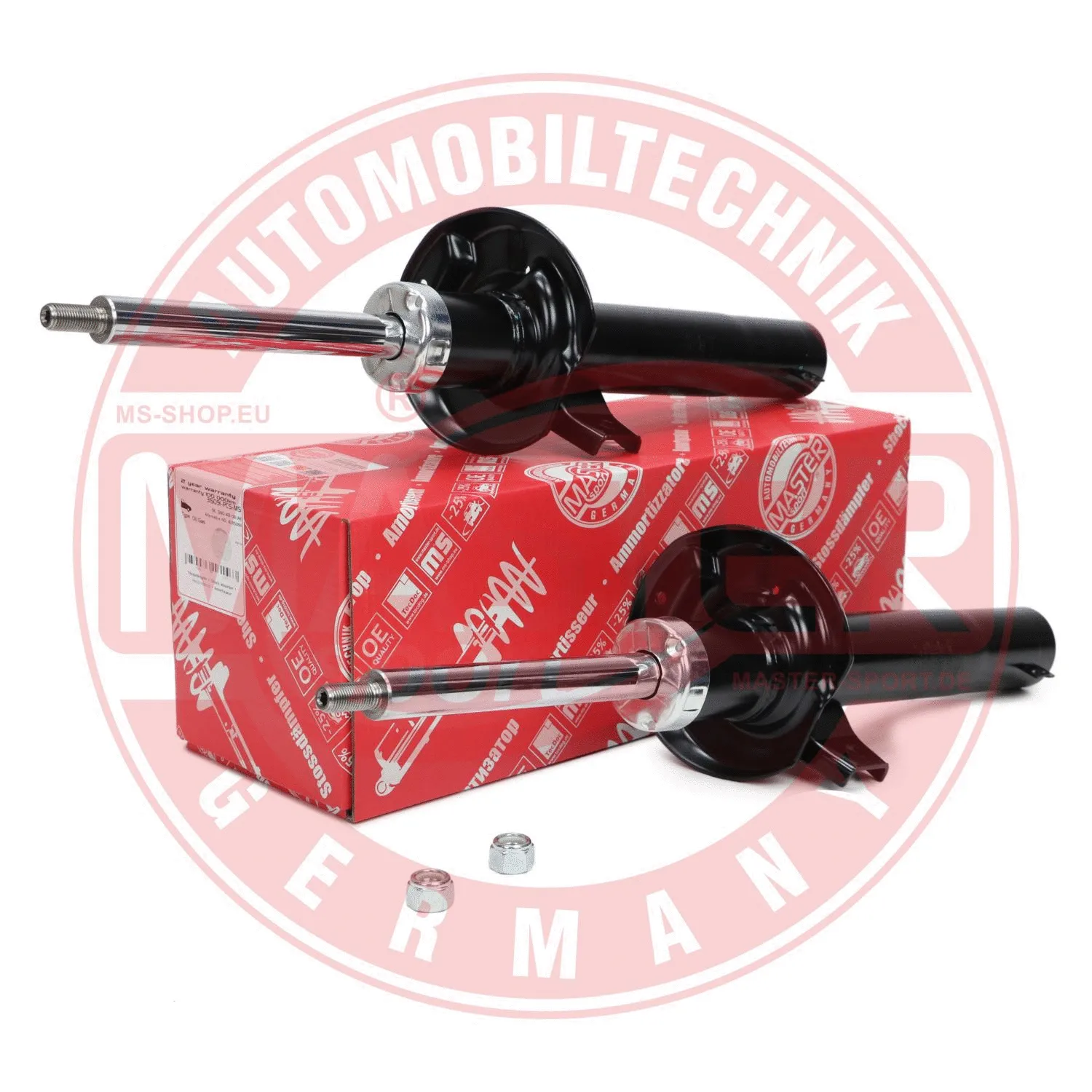 Shock Absorber (16K005051)