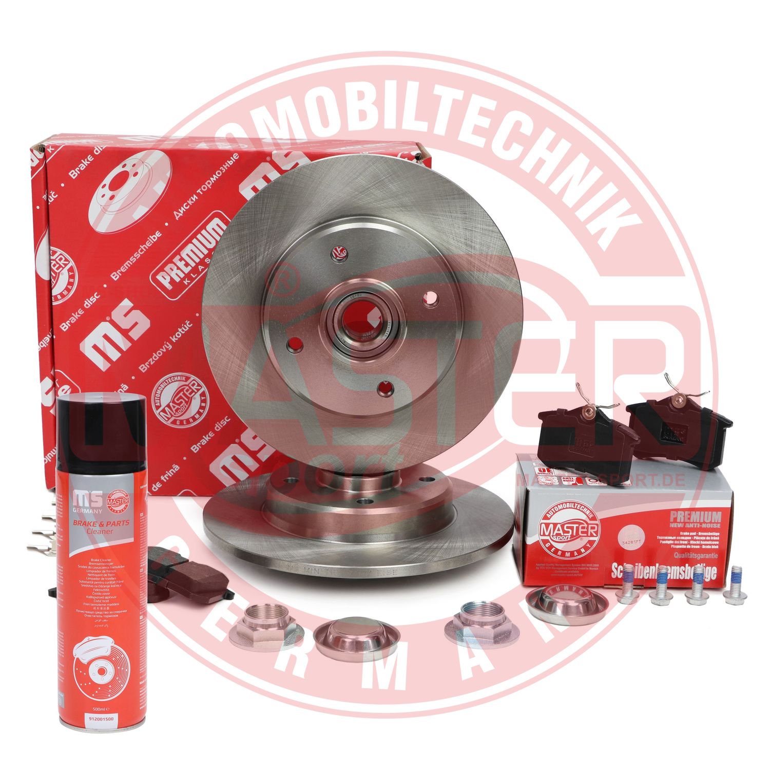 Brake Kit, disc brake (200901000P)
