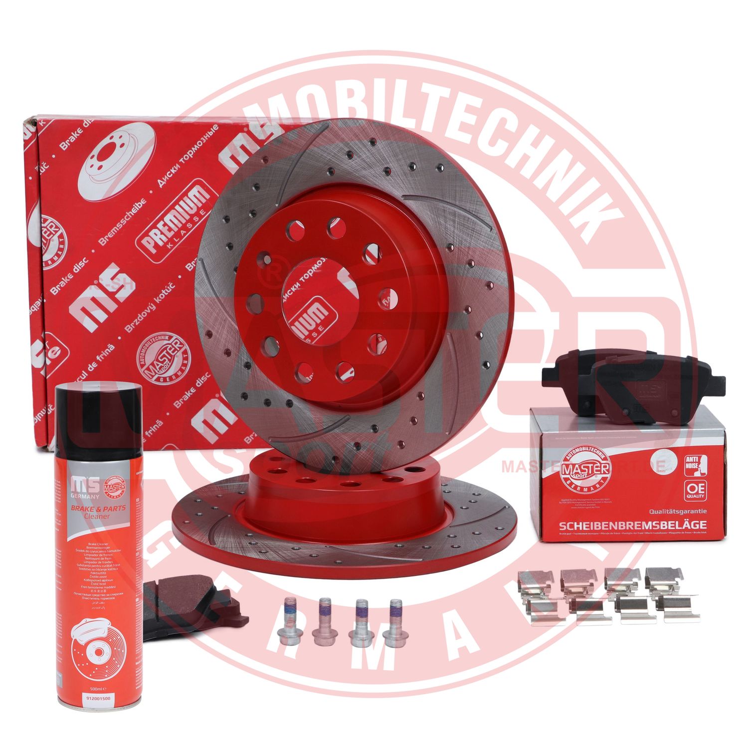 Brake Kit, disc brake (201023560P)