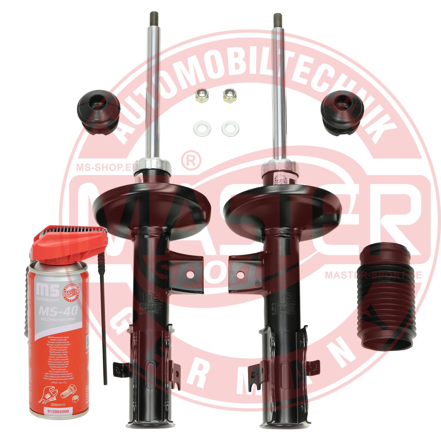 Shock Absorber (16K001473P)