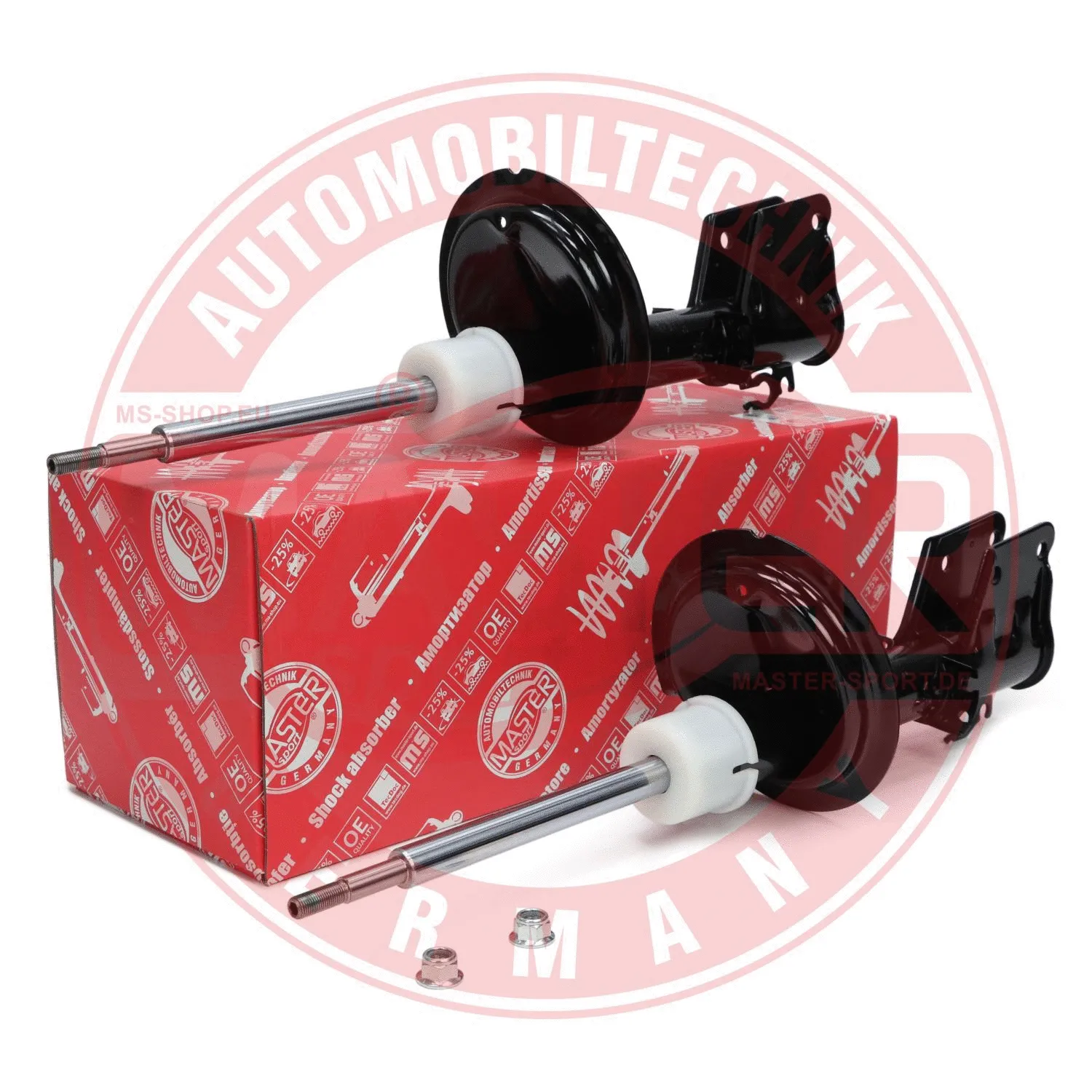 Shock Absorber (16K004771)