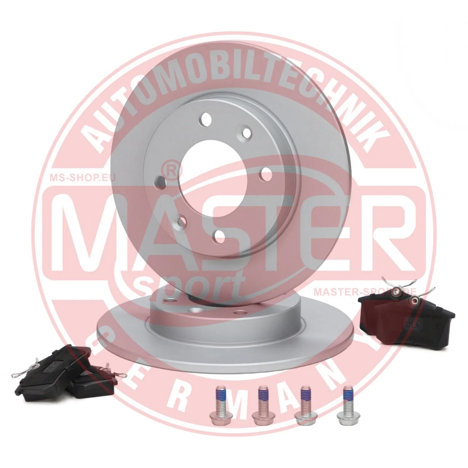 Brake Kit, disc brake (200951370)