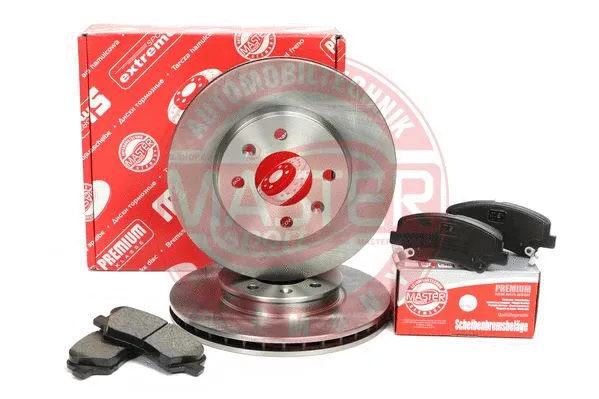 Brake Kit, disc brake (200020890)