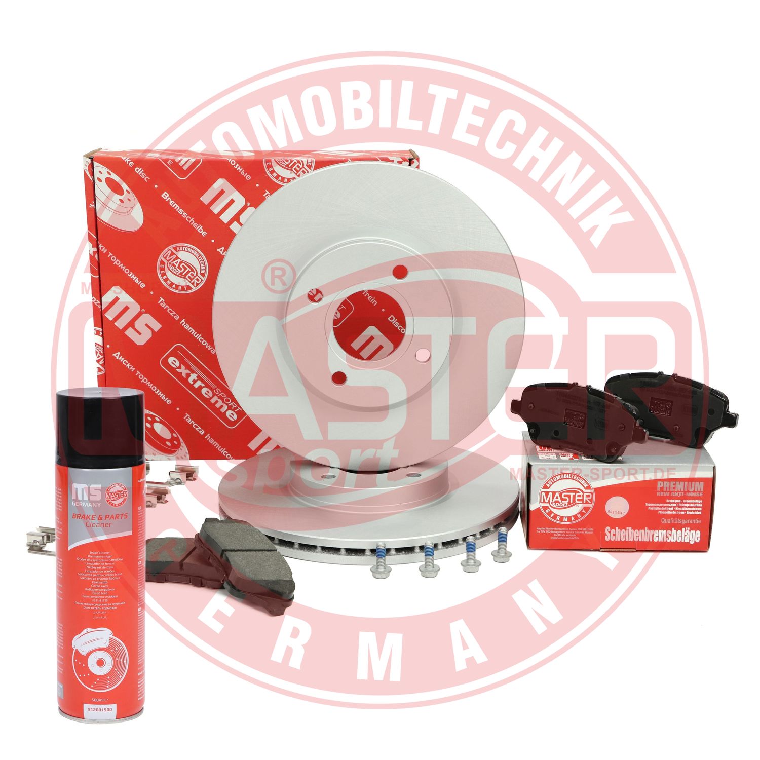 Brake Kit, disc brake (202301220P)