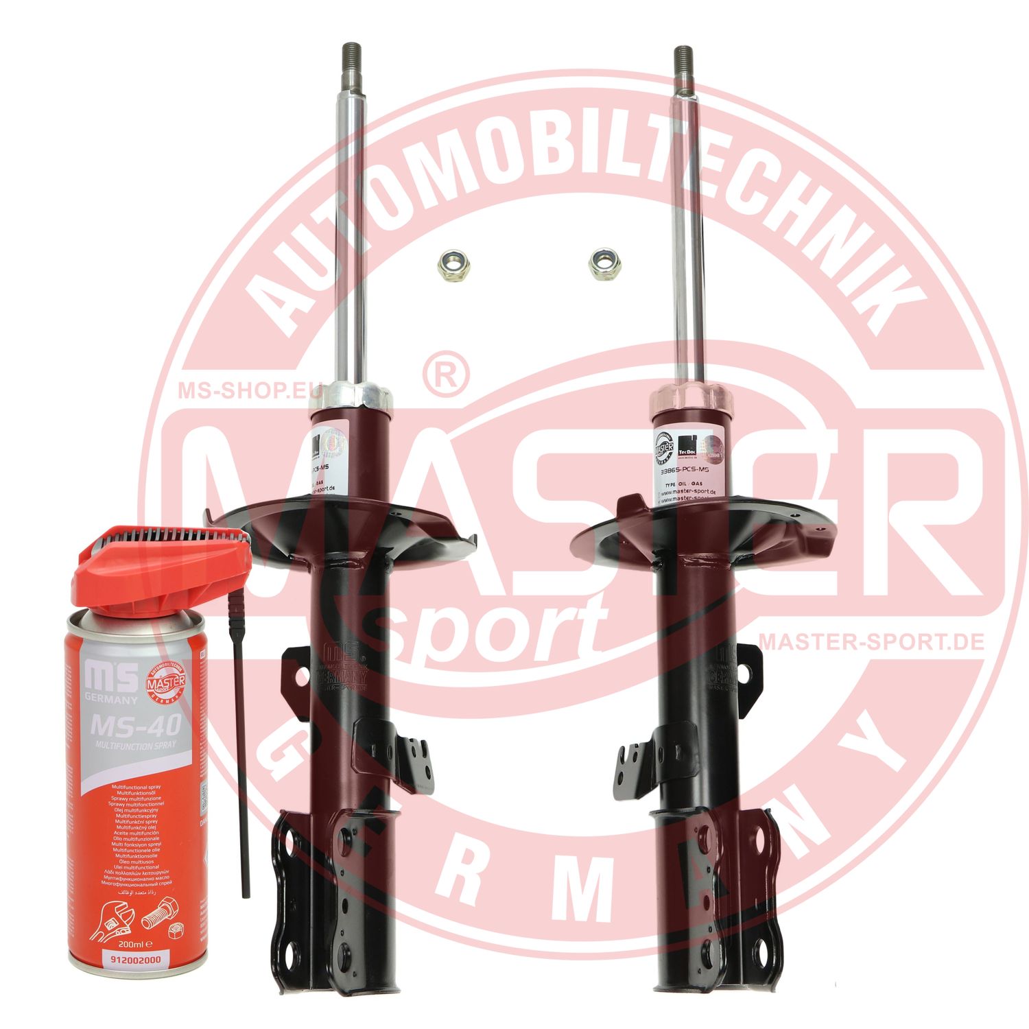 Shock Absorber (16K001961P)