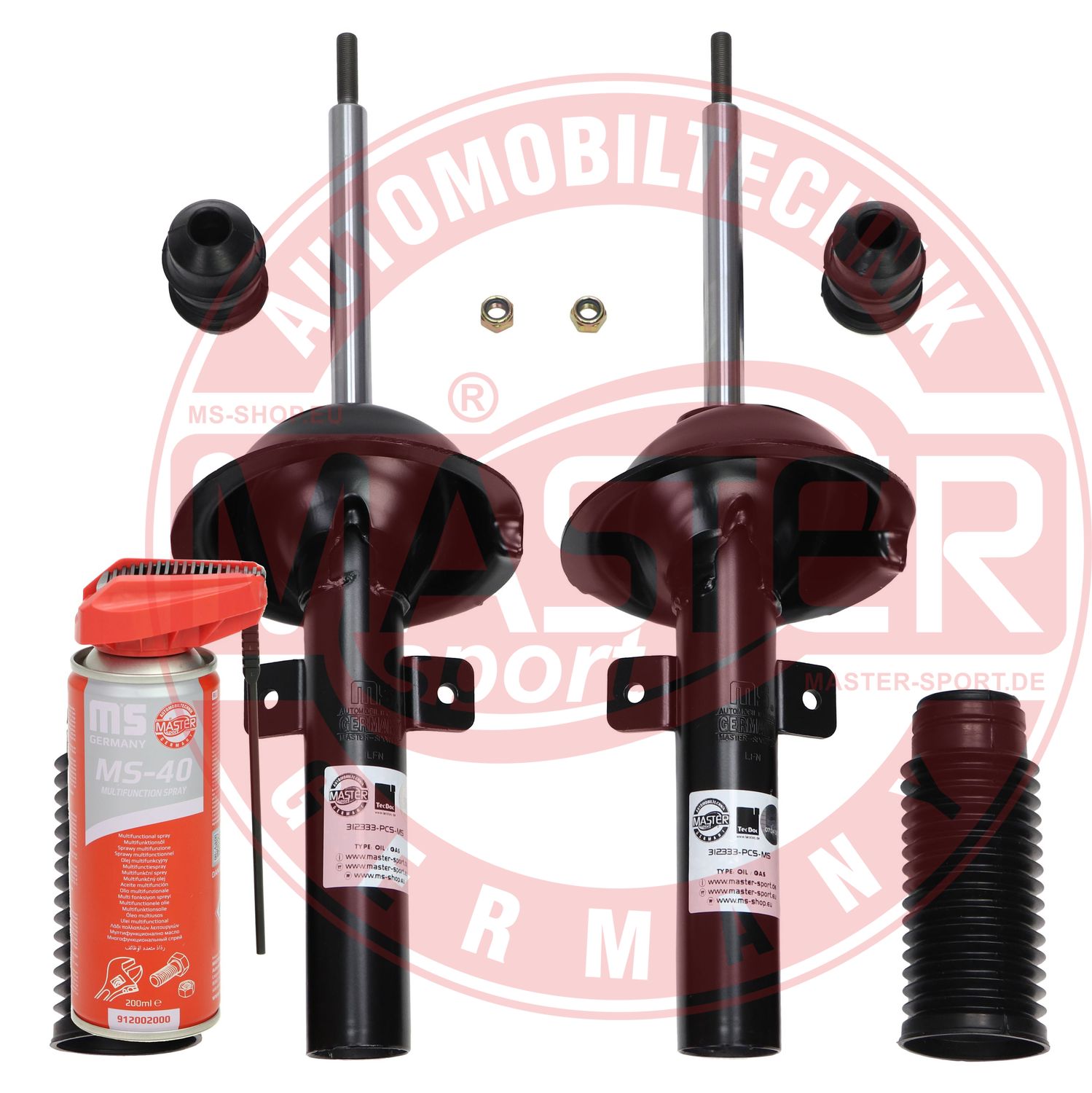 Shock Absorber (16K005173P)